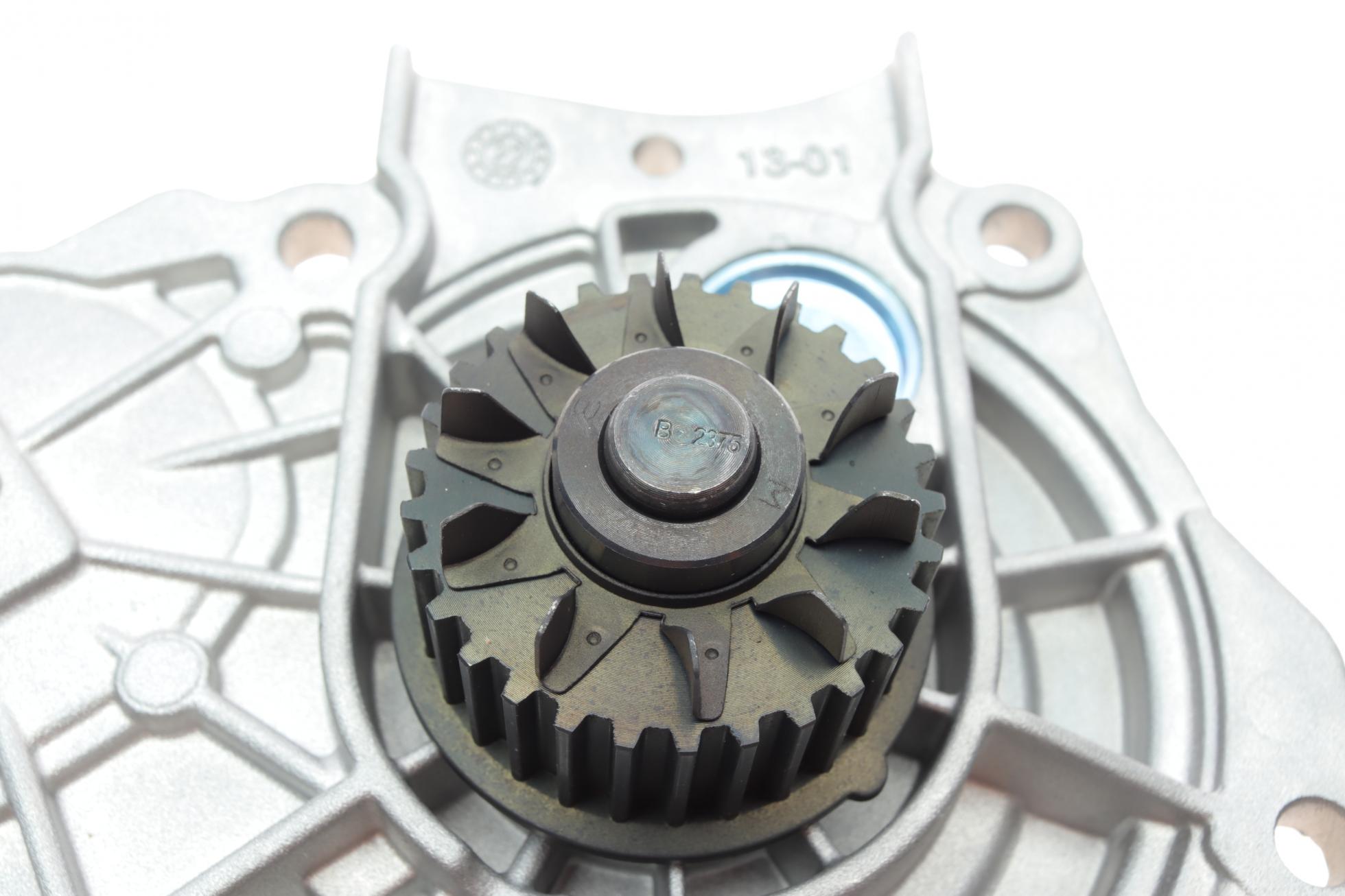 1987946975 BOSCH