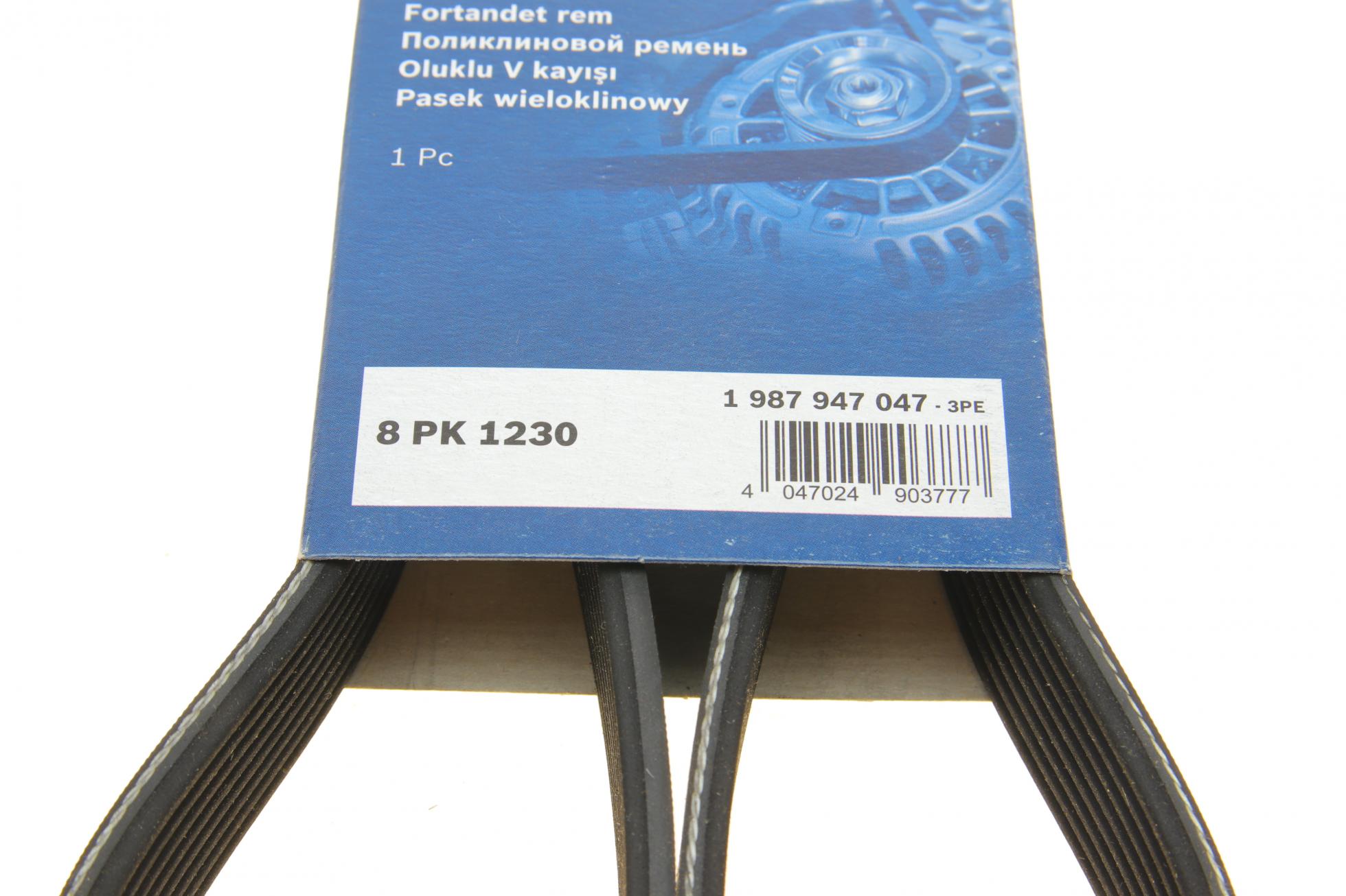 1987947047 BOSCH