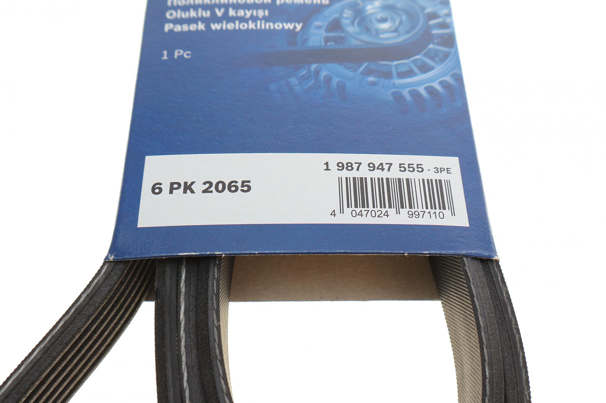 1987947555 BOSCH