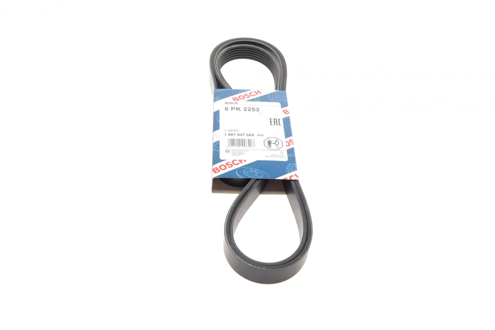 1987947569 BOSCH