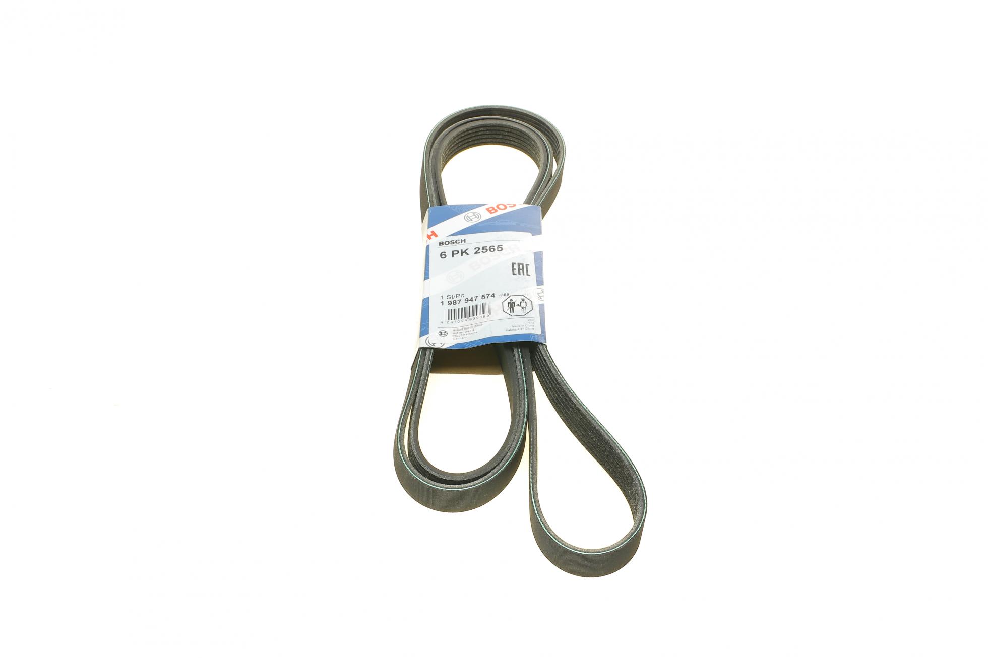 1987947574 BOSCH