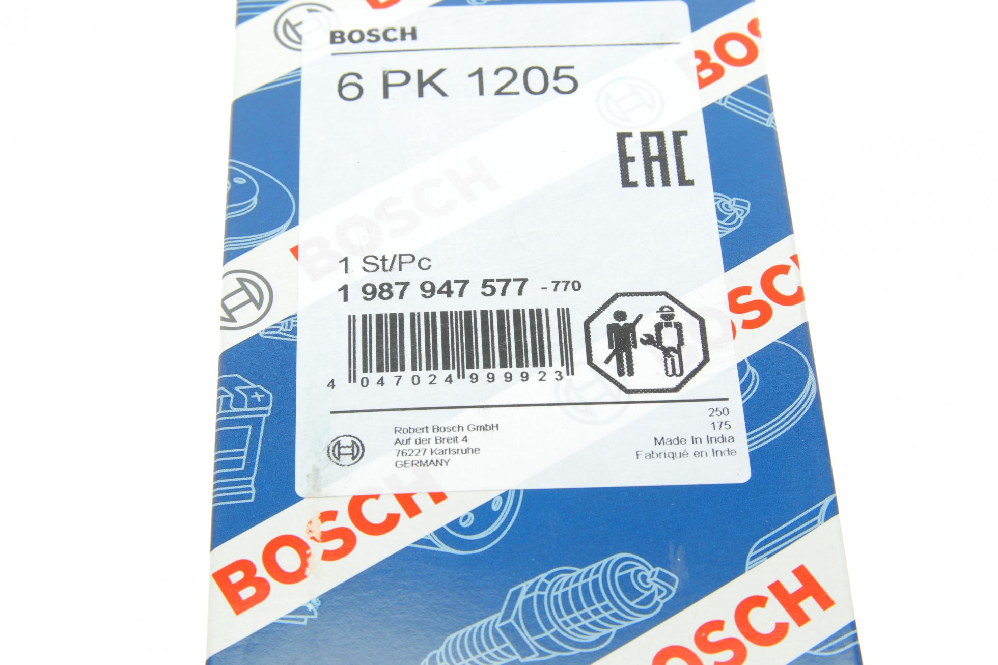 1987947577 BOSCH
