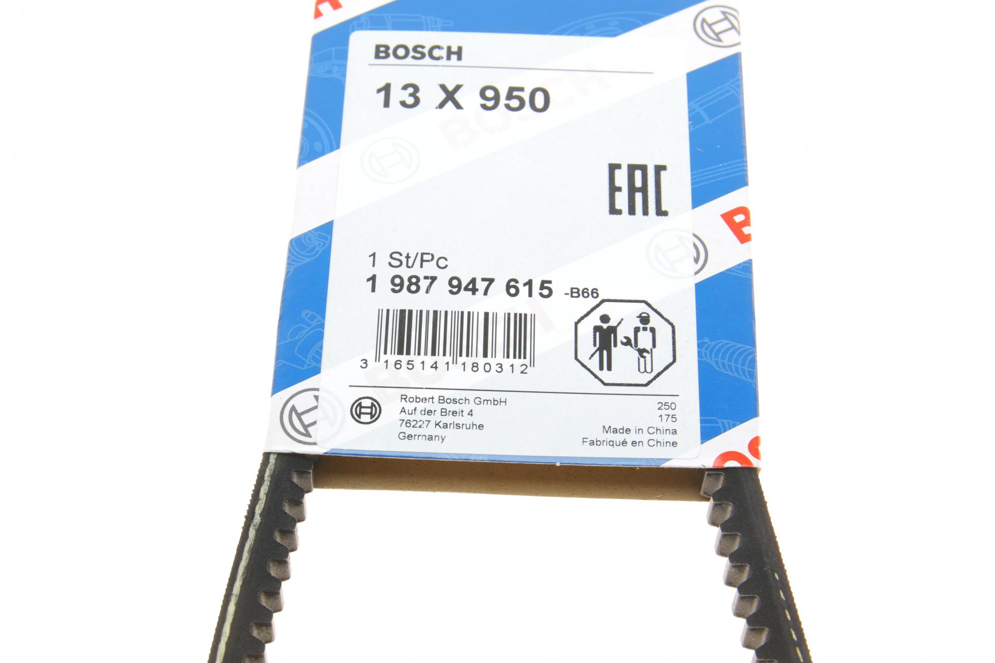 1987947615 BOSCH