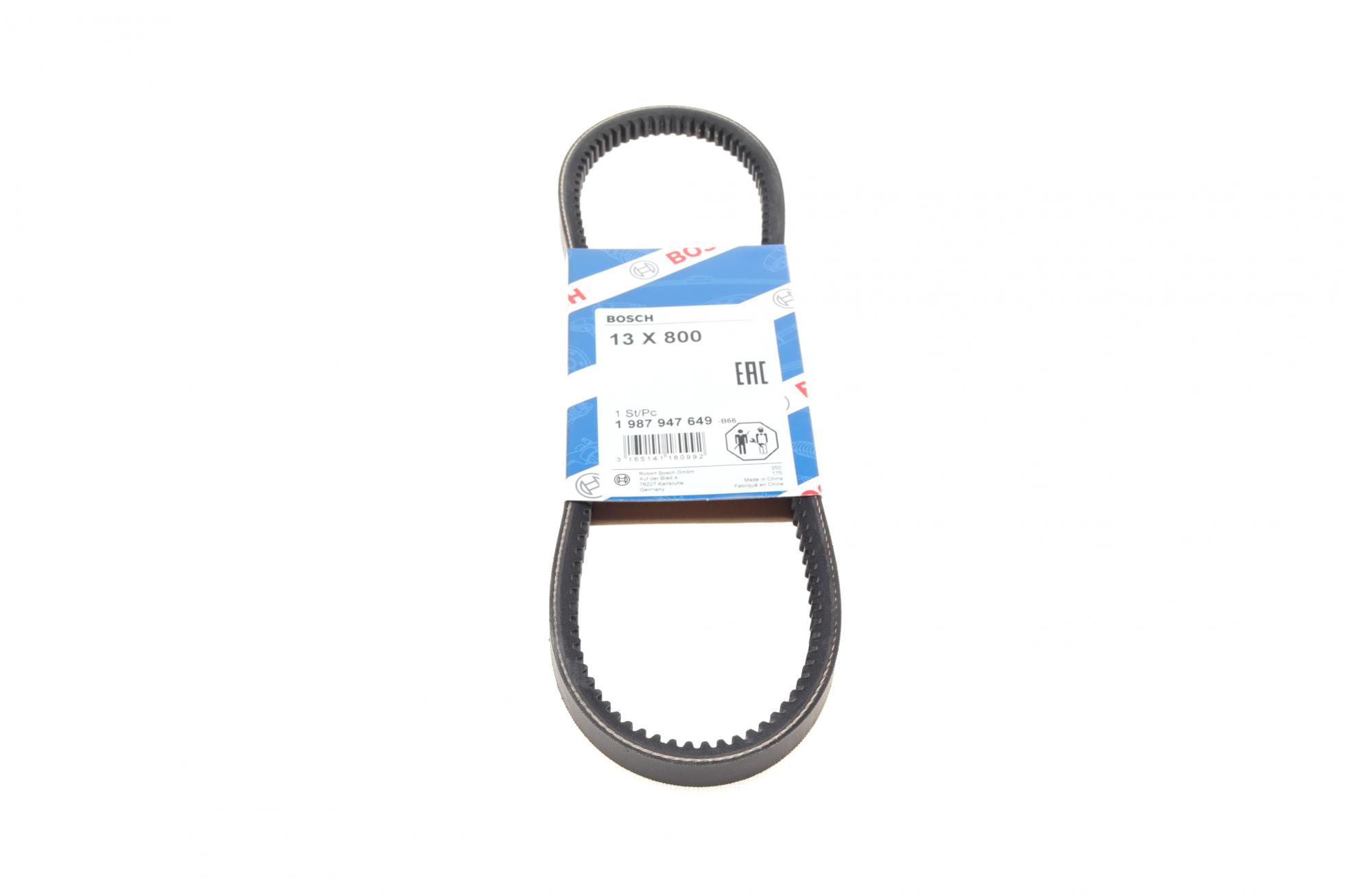 1987947649 BOSCH