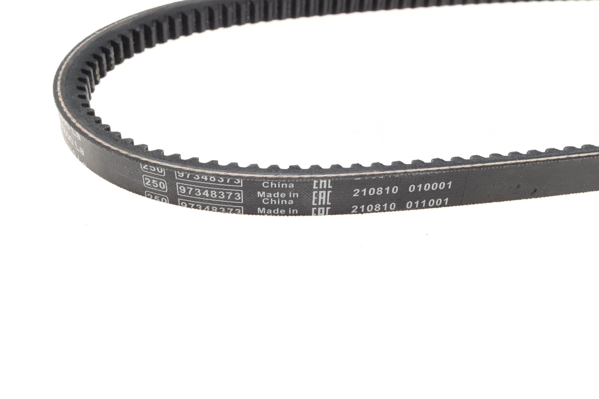 1987947649 BOSCH