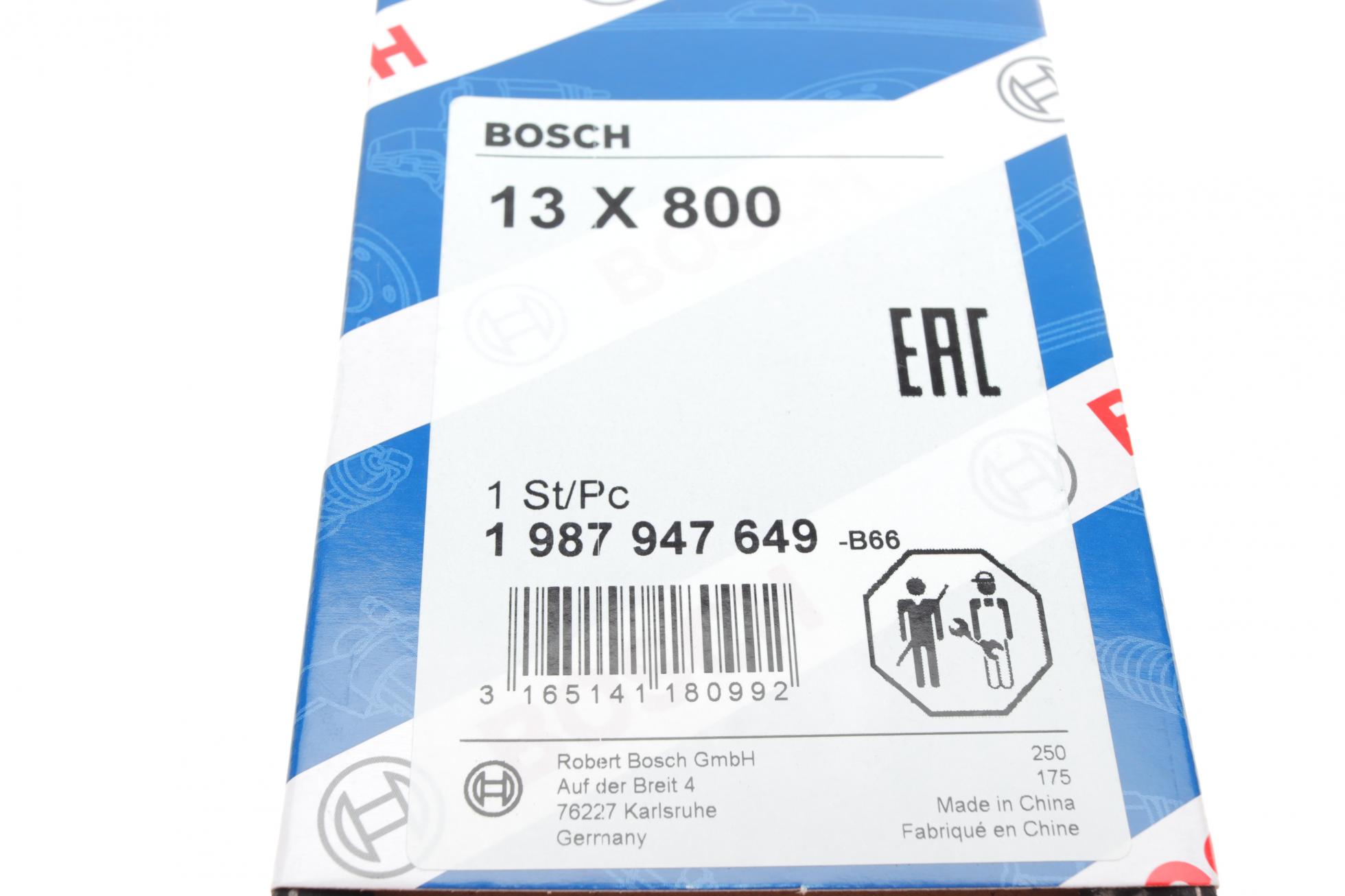 1987947649 BOSCH