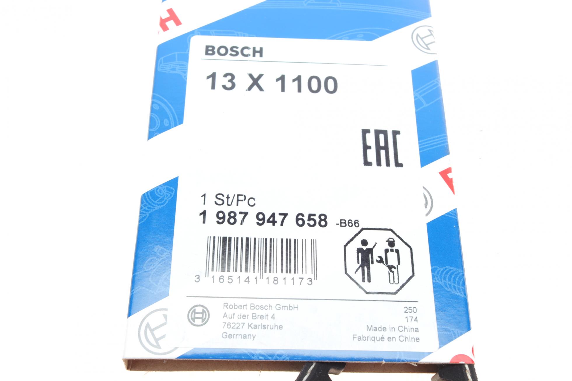 1987947658 BOSCH