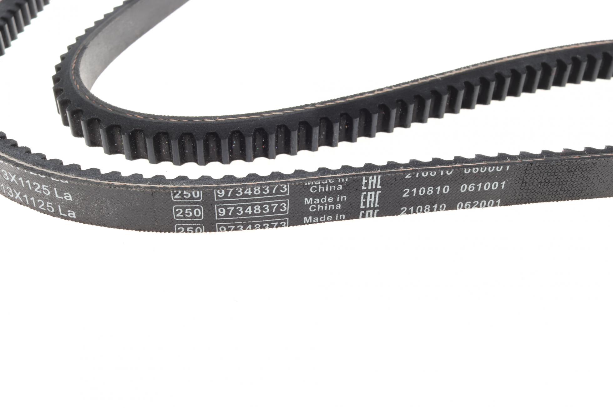 1987947659 BOSCH