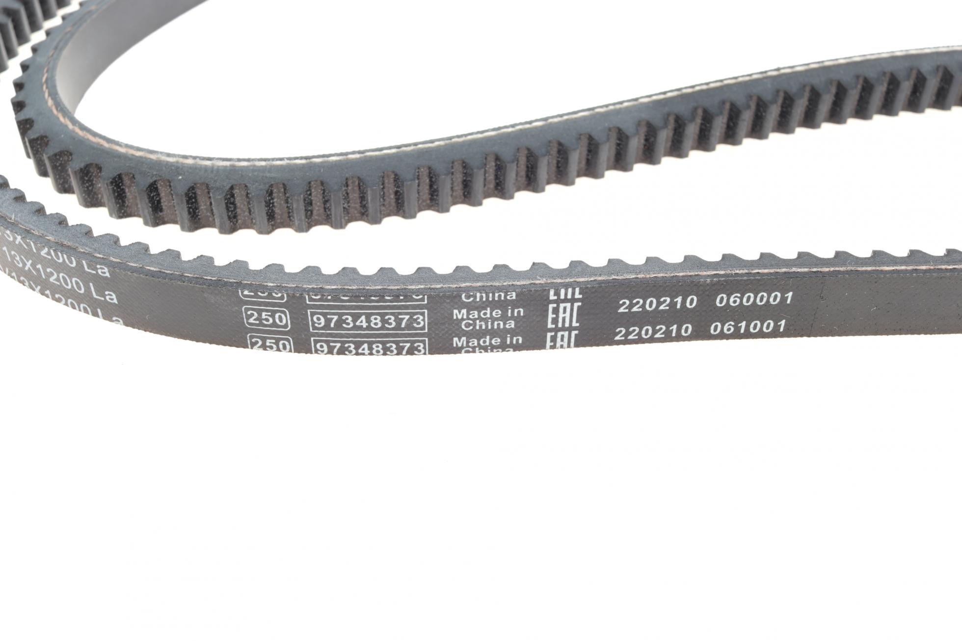 1987947663 BOSCH