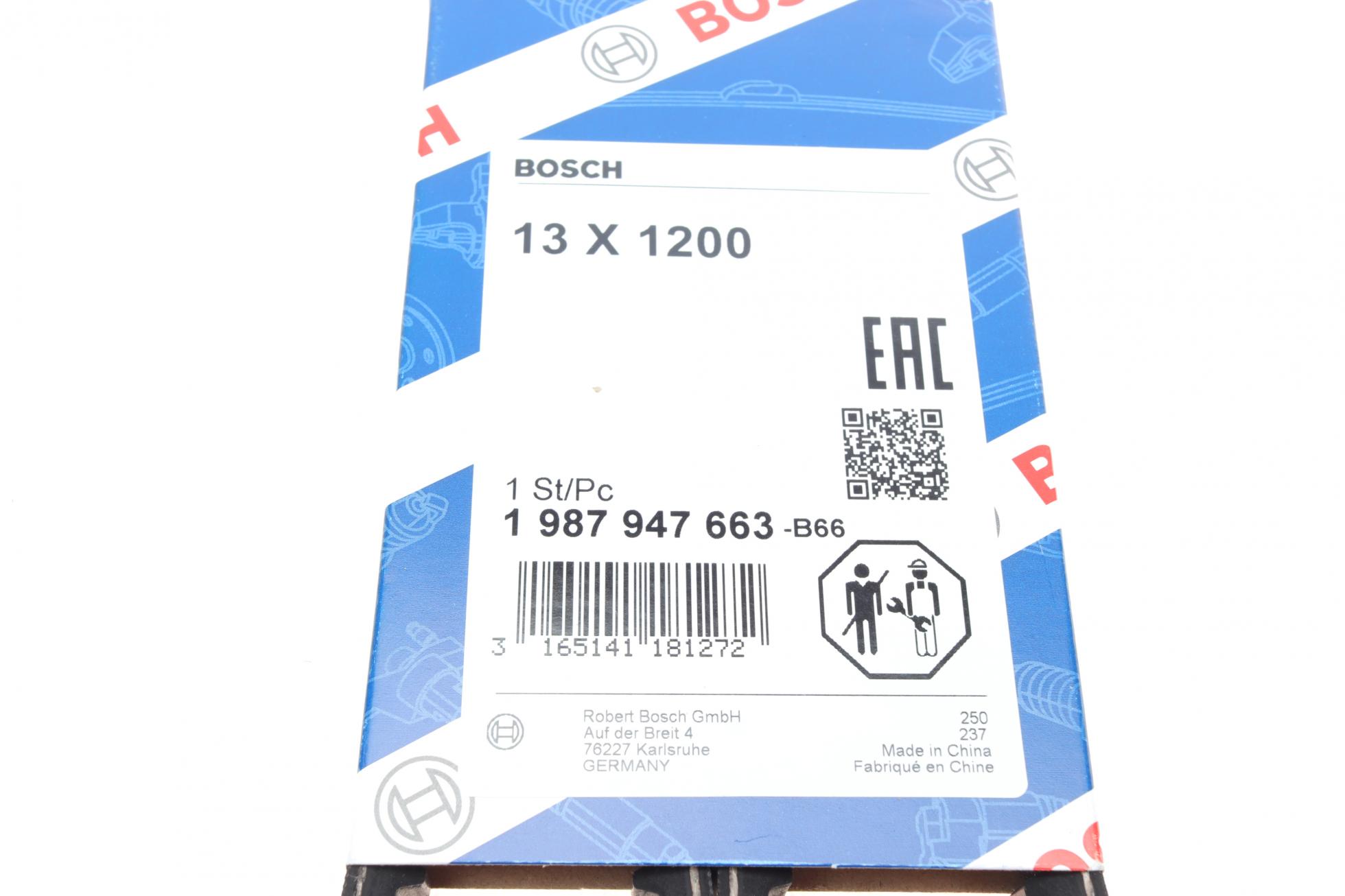 1987947663 BOSCH