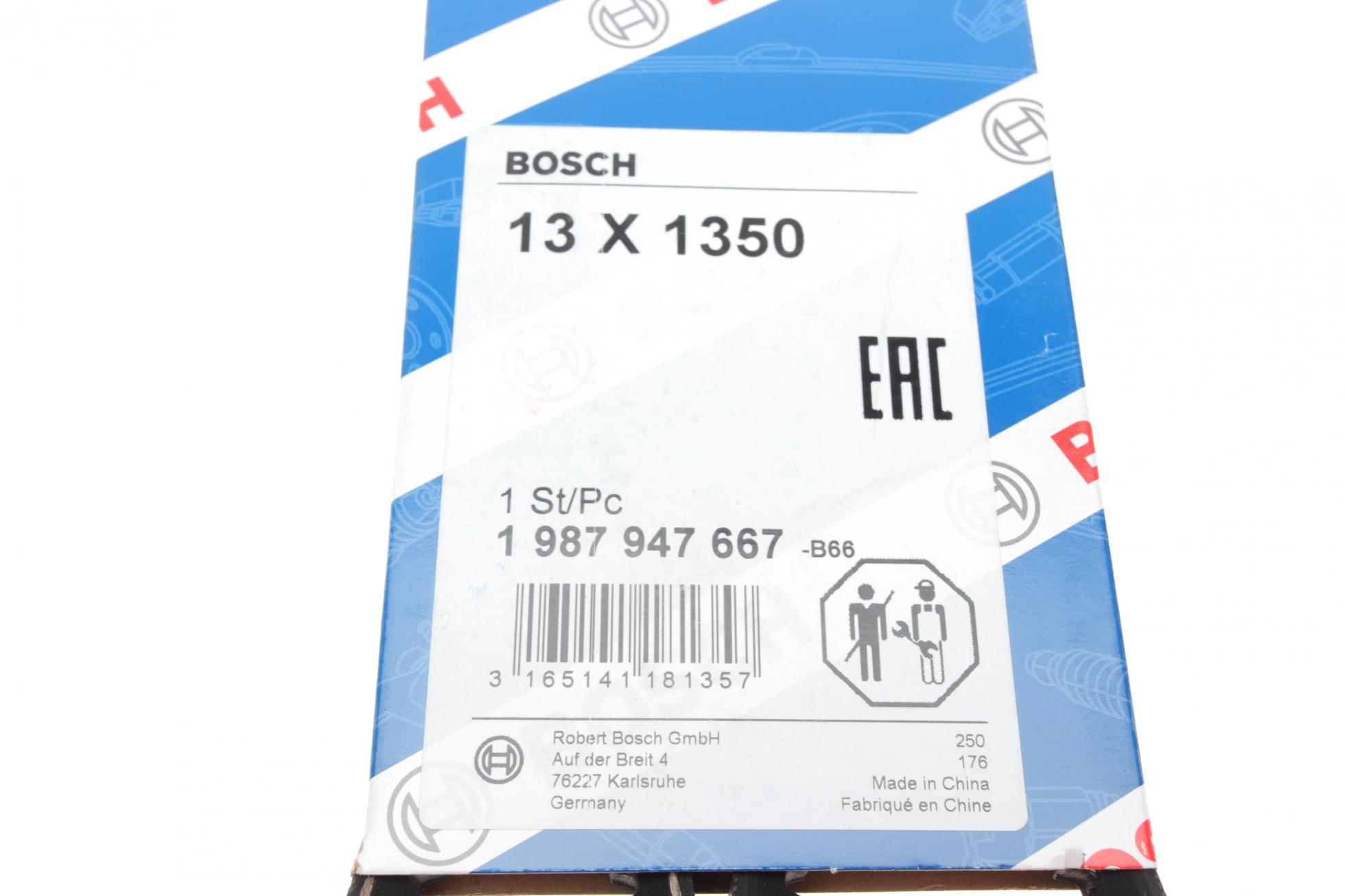 1987947667 BOSCH