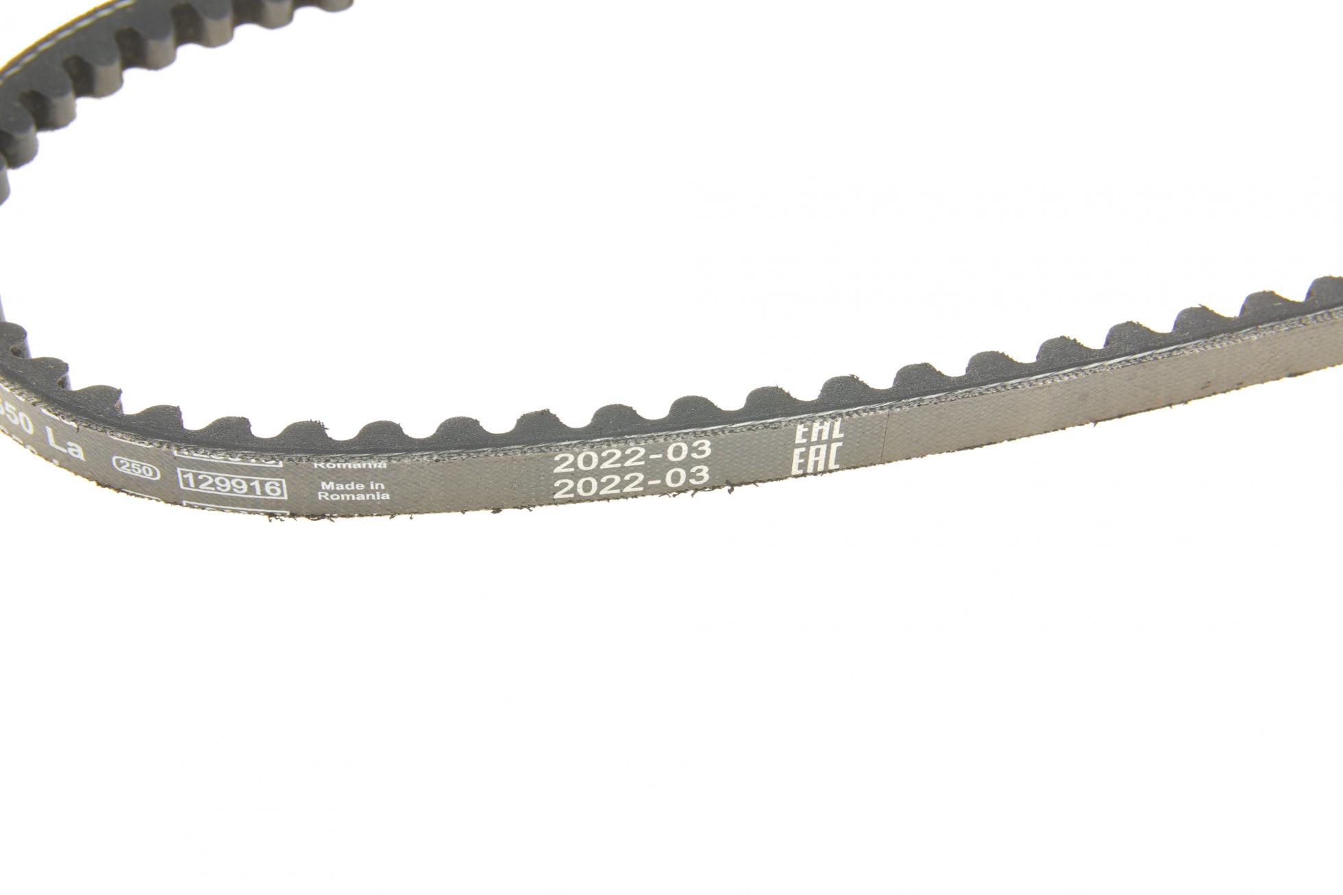 1987947680 BOSCH