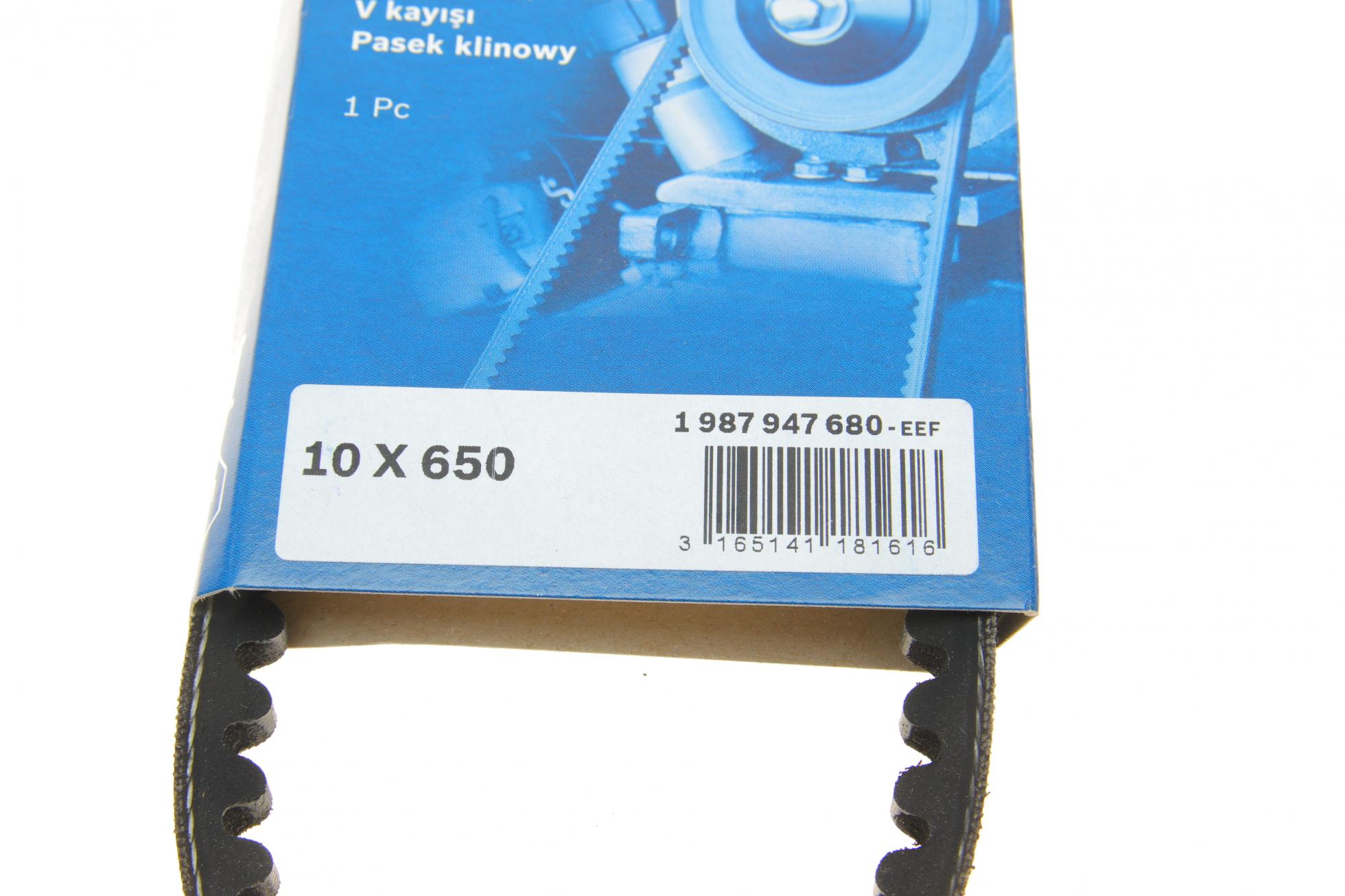 1987947680 BOSCH