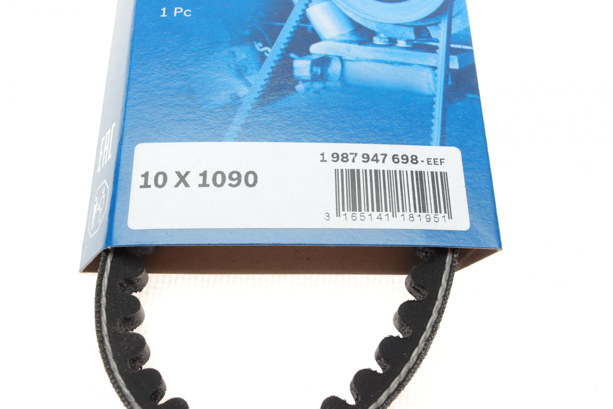 1987947698 BOSCH