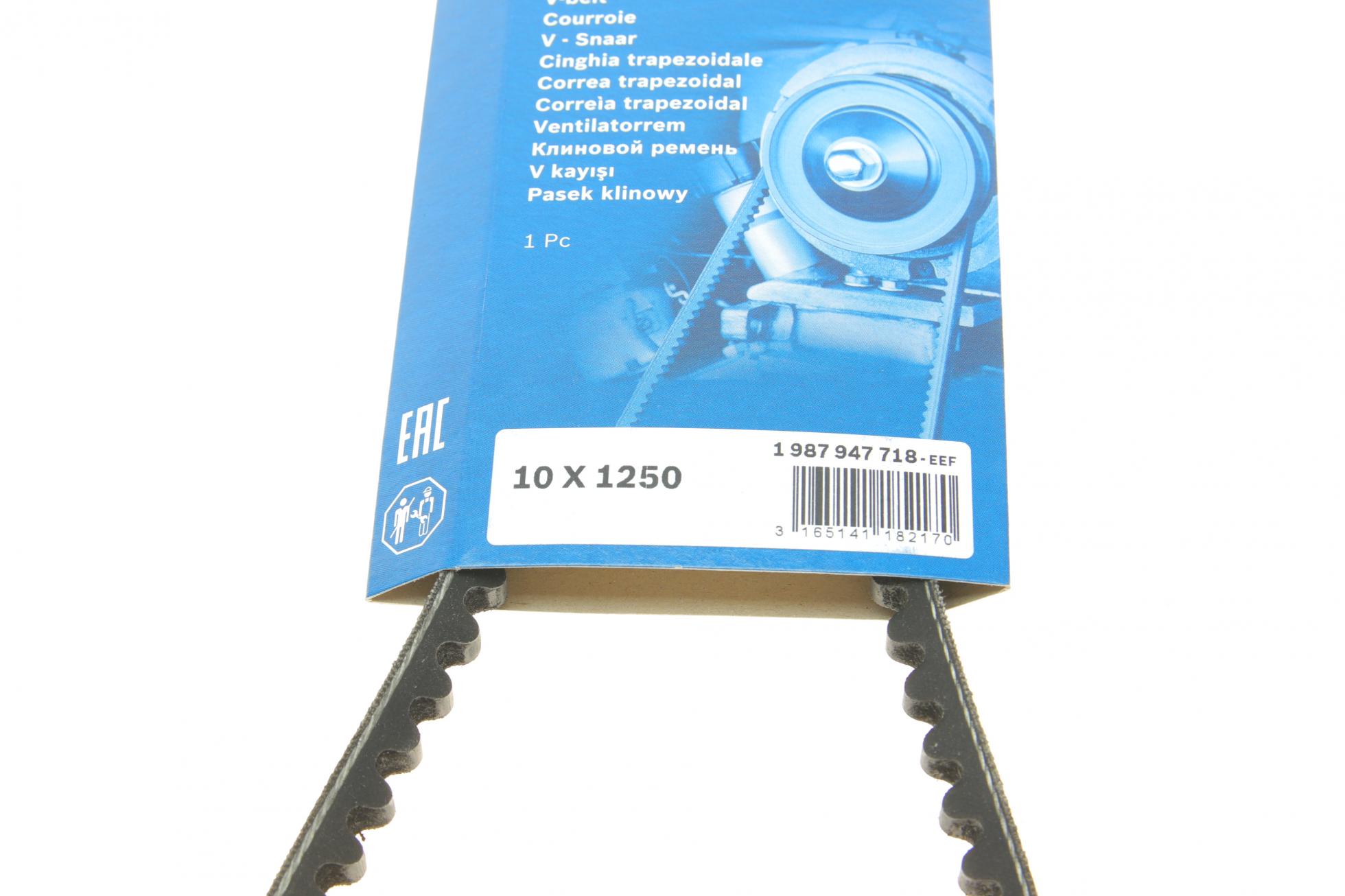 1987947718 BOSCH