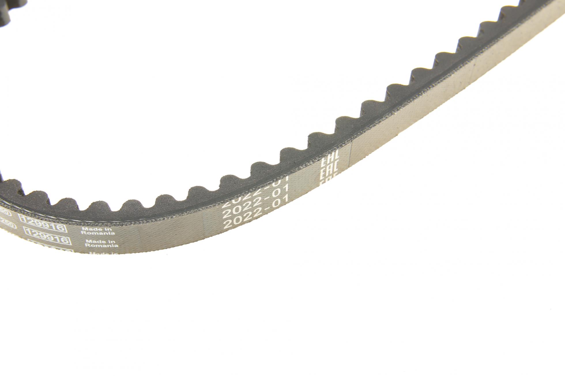 1987947738 BOSCH