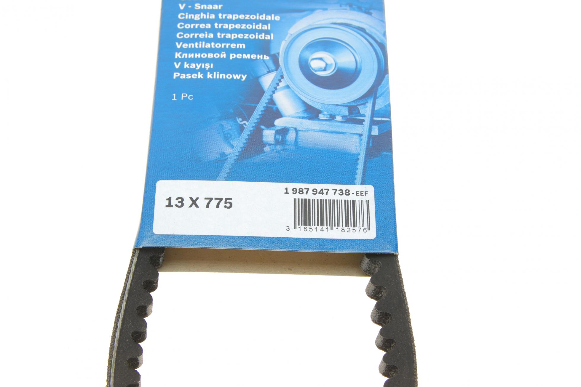 1987947738 BOSCH
