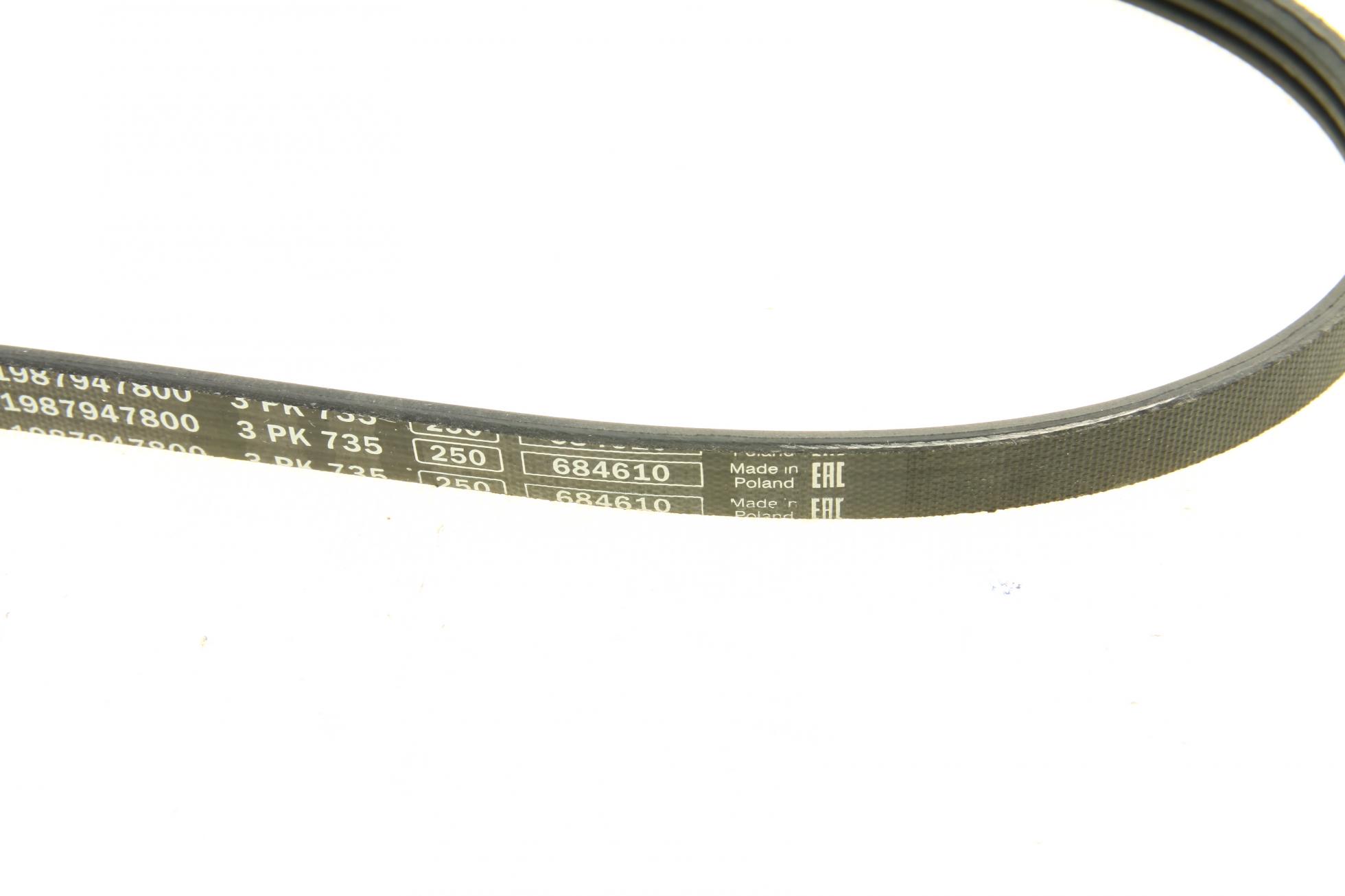 1987947800 BOSCH