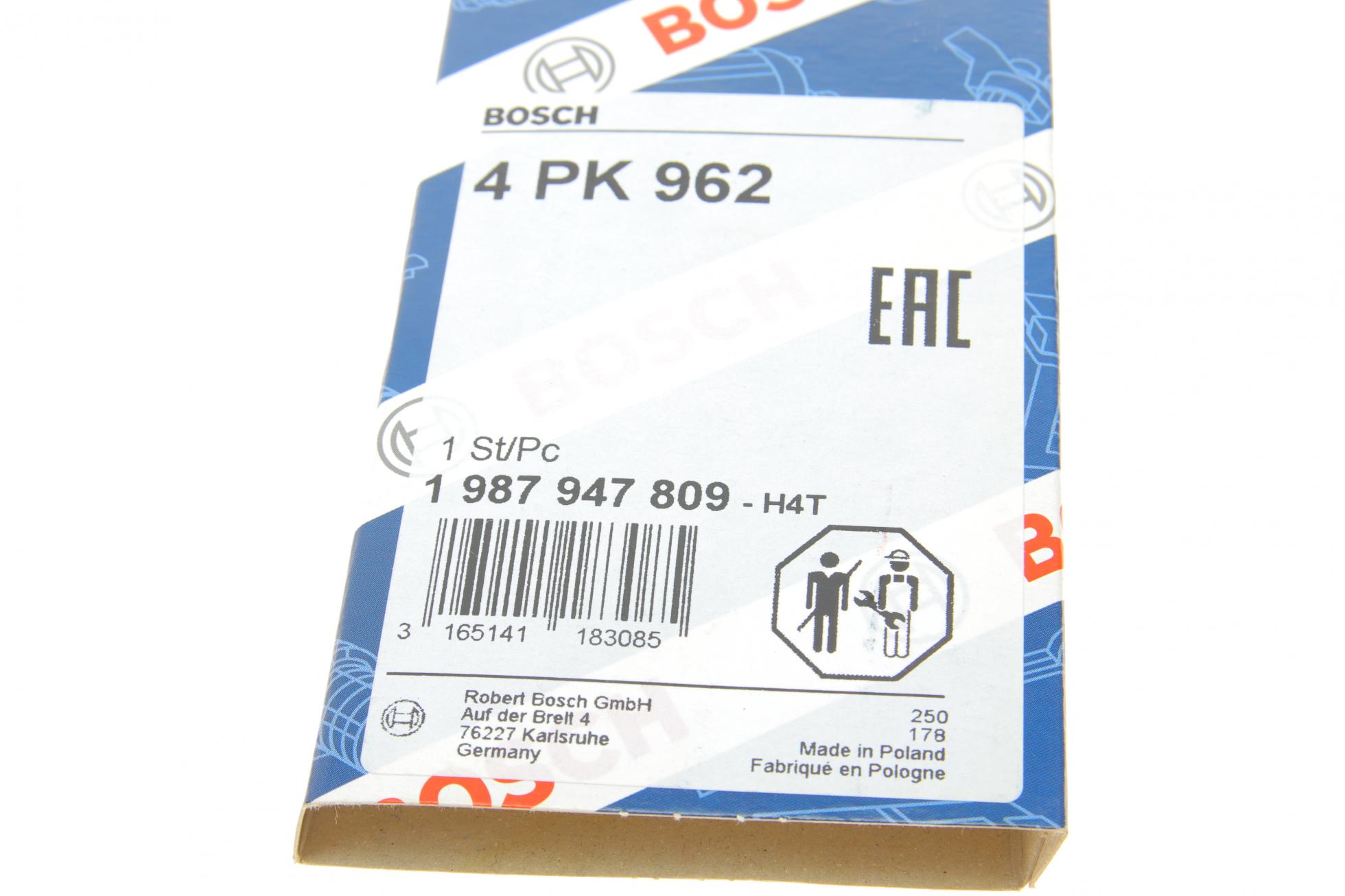 1987947809 BOSCH