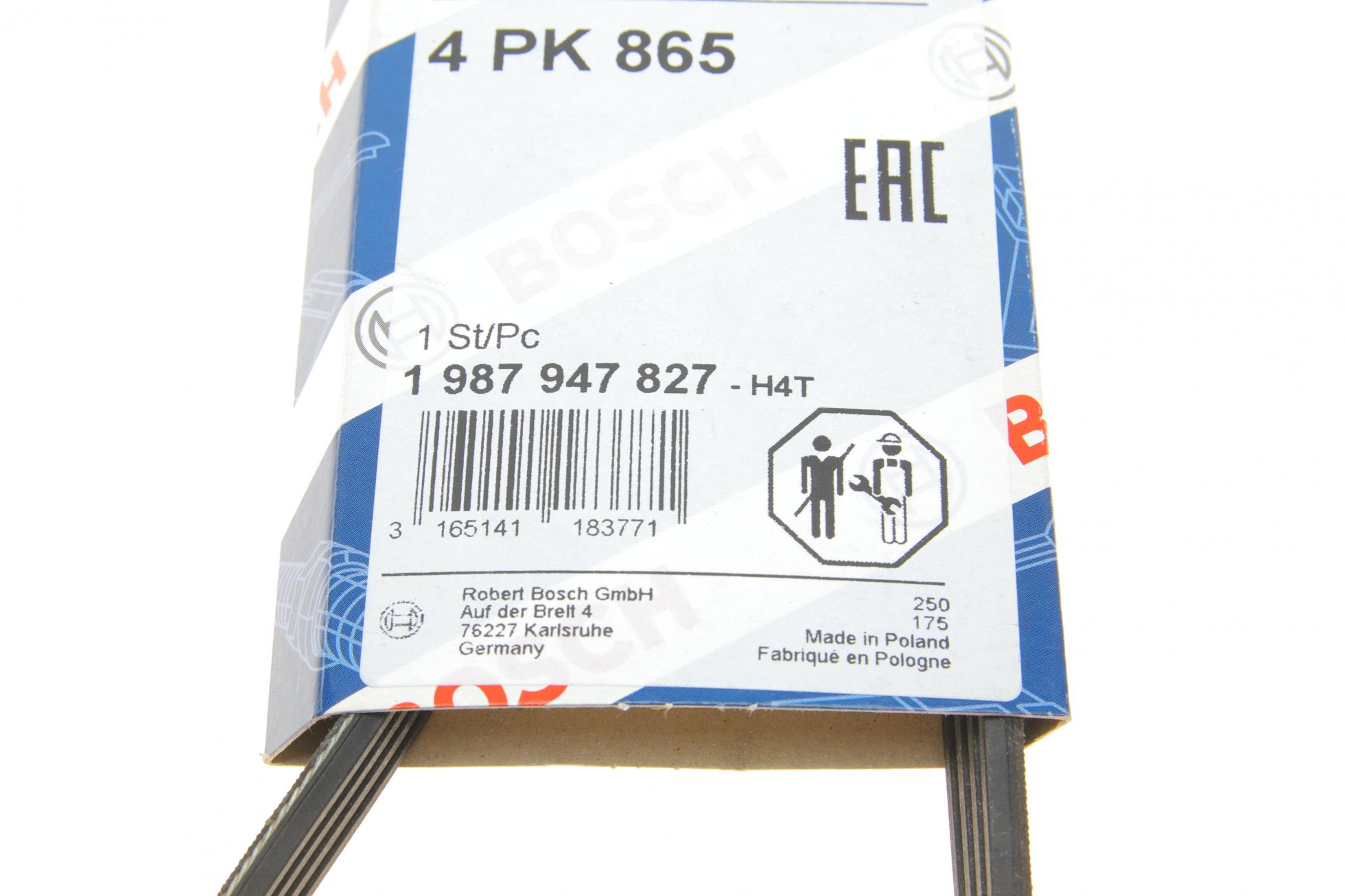 1987947827 BOSCH