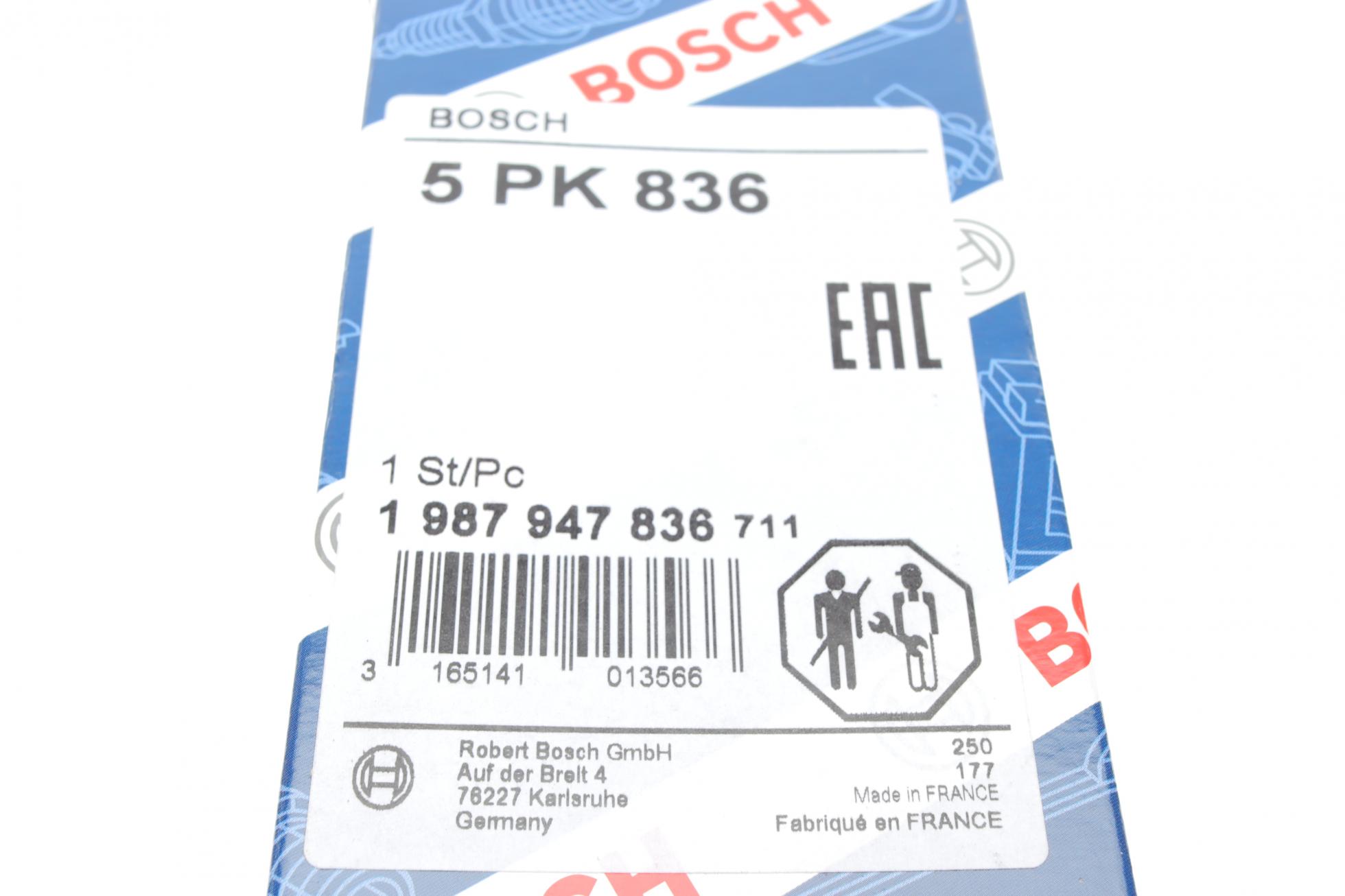 1987947836 BOSCH