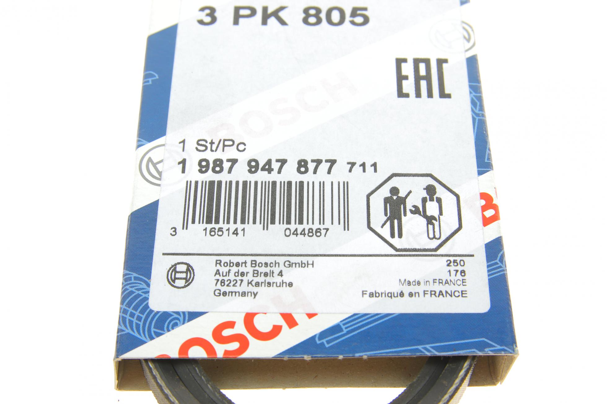1987947877 BOSCH