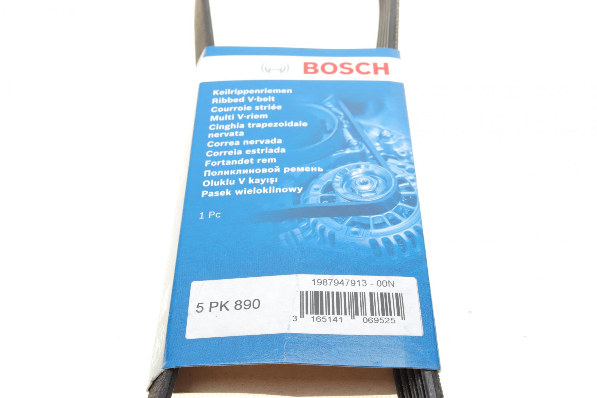 1987947913 BOSCH
