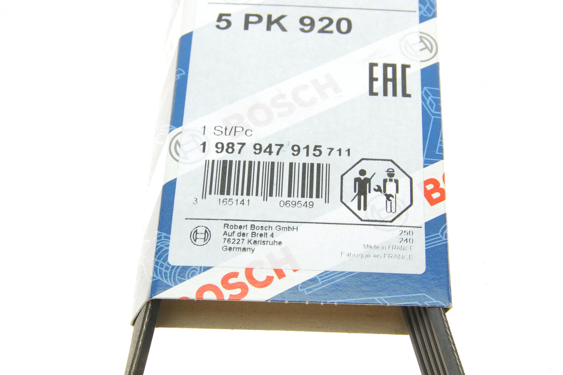 1987947915 BOSCH