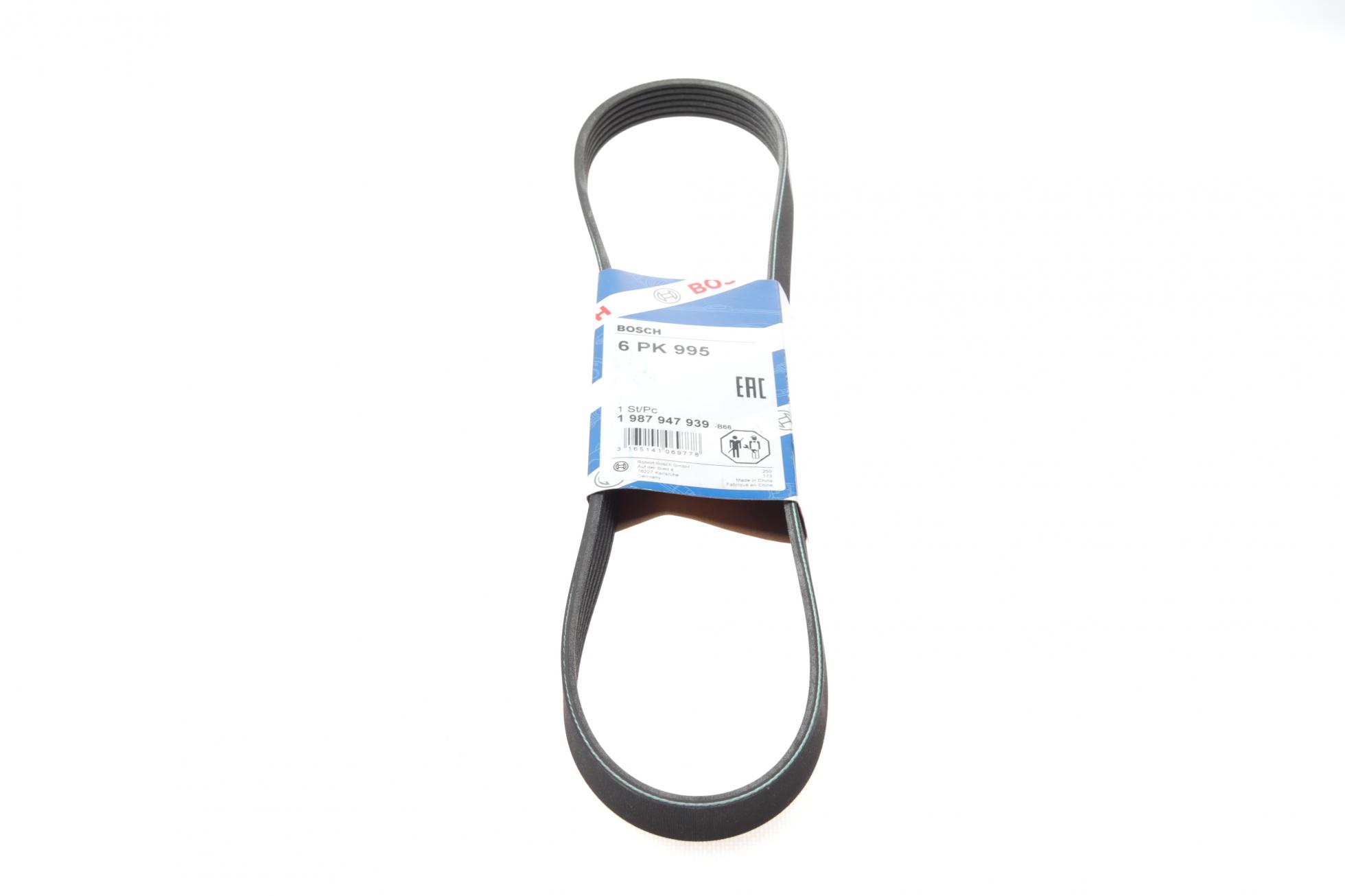 1987947939 BOSCH
