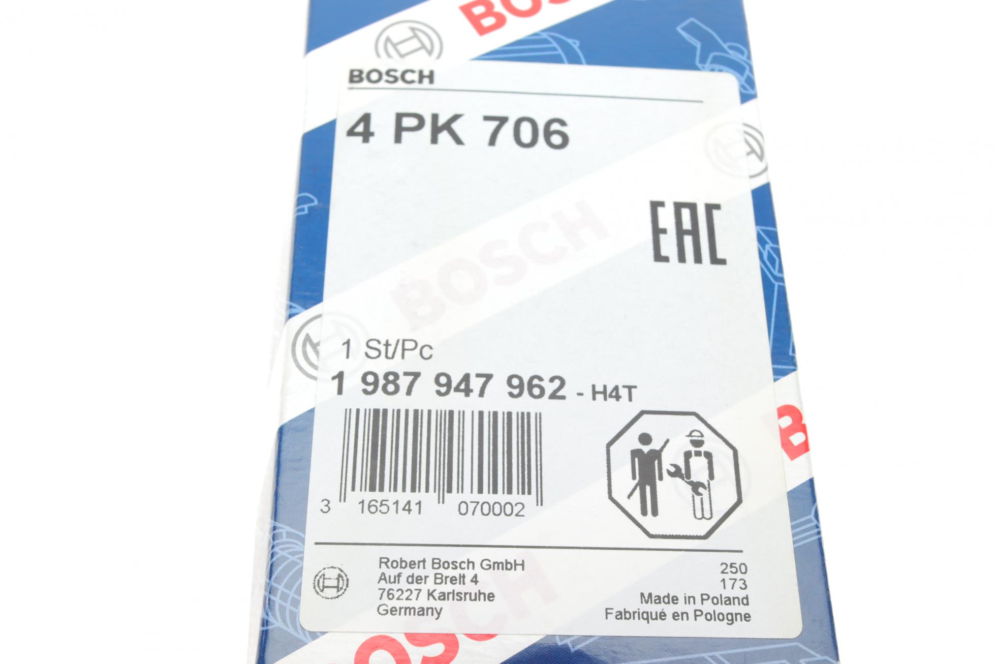 1987947962 BOSCH