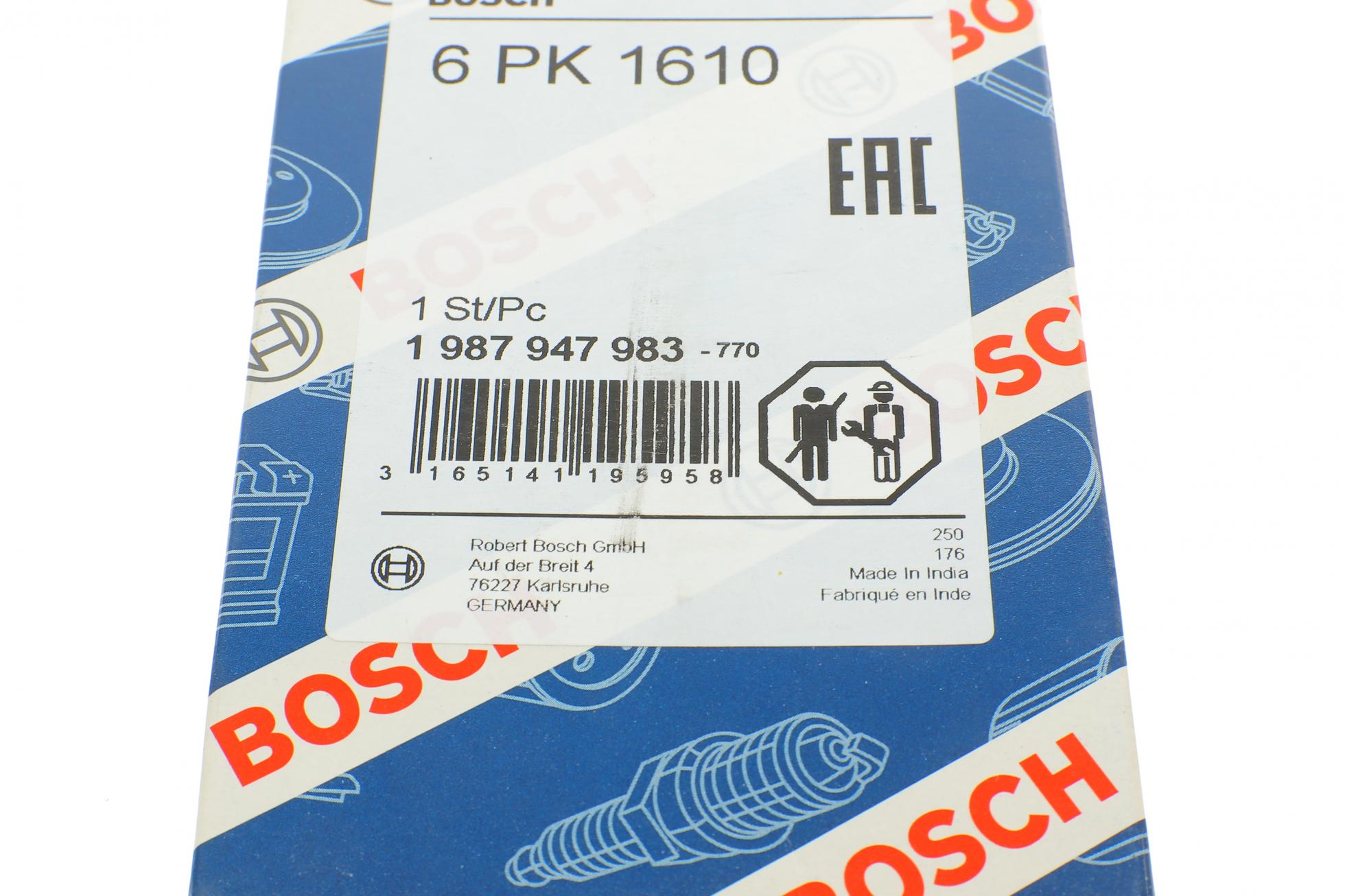 1987947983 BOSCH