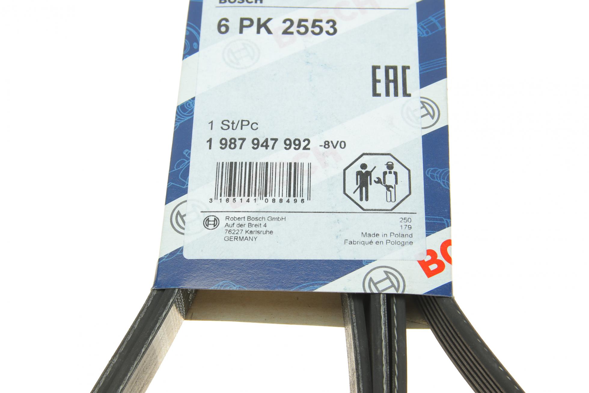 1987947992 BOSCH