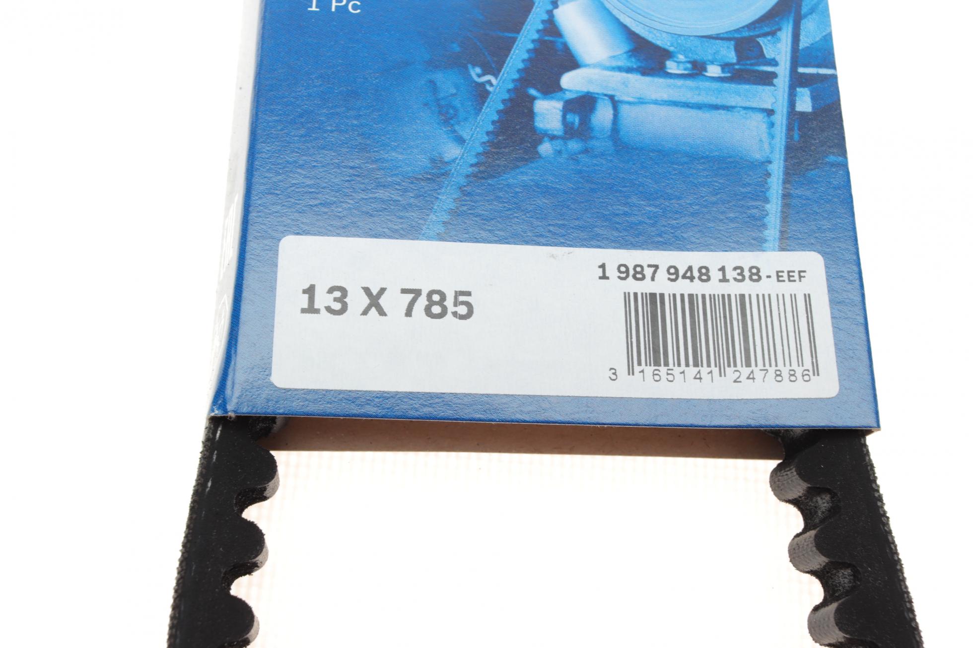 1987948138 BOSCH