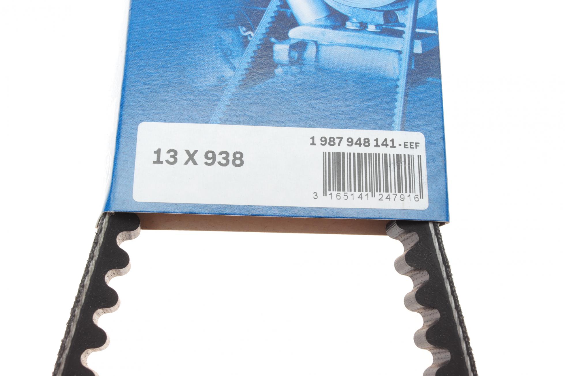 1987948141 BOSCH