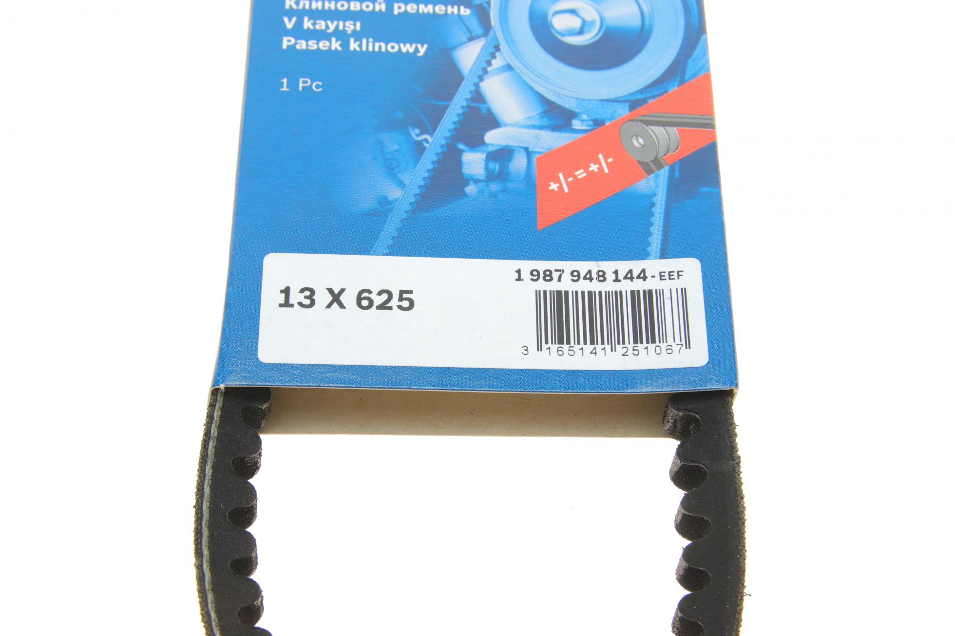 1987948144 BOSCH