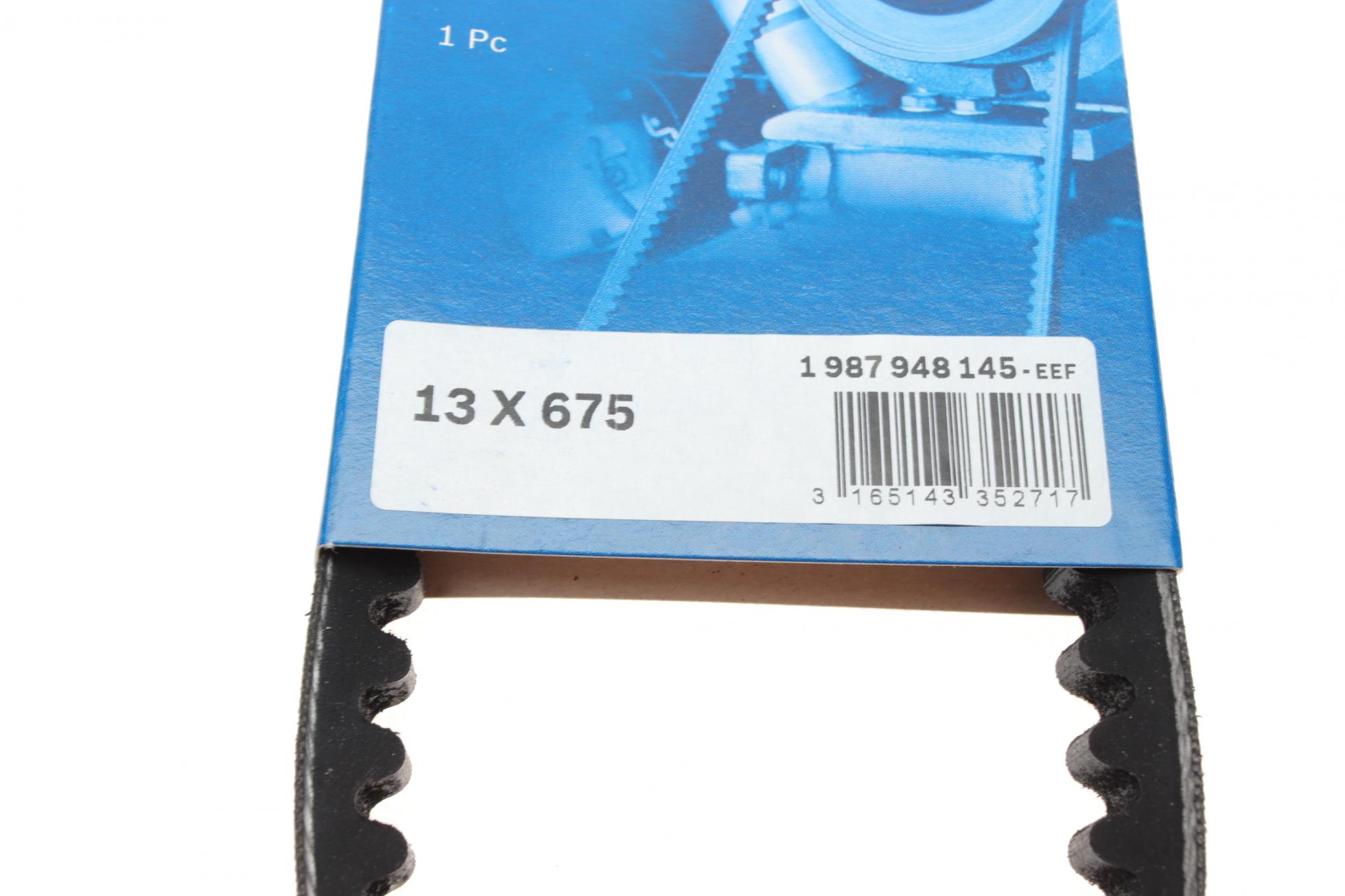 1987948145 BOSCH