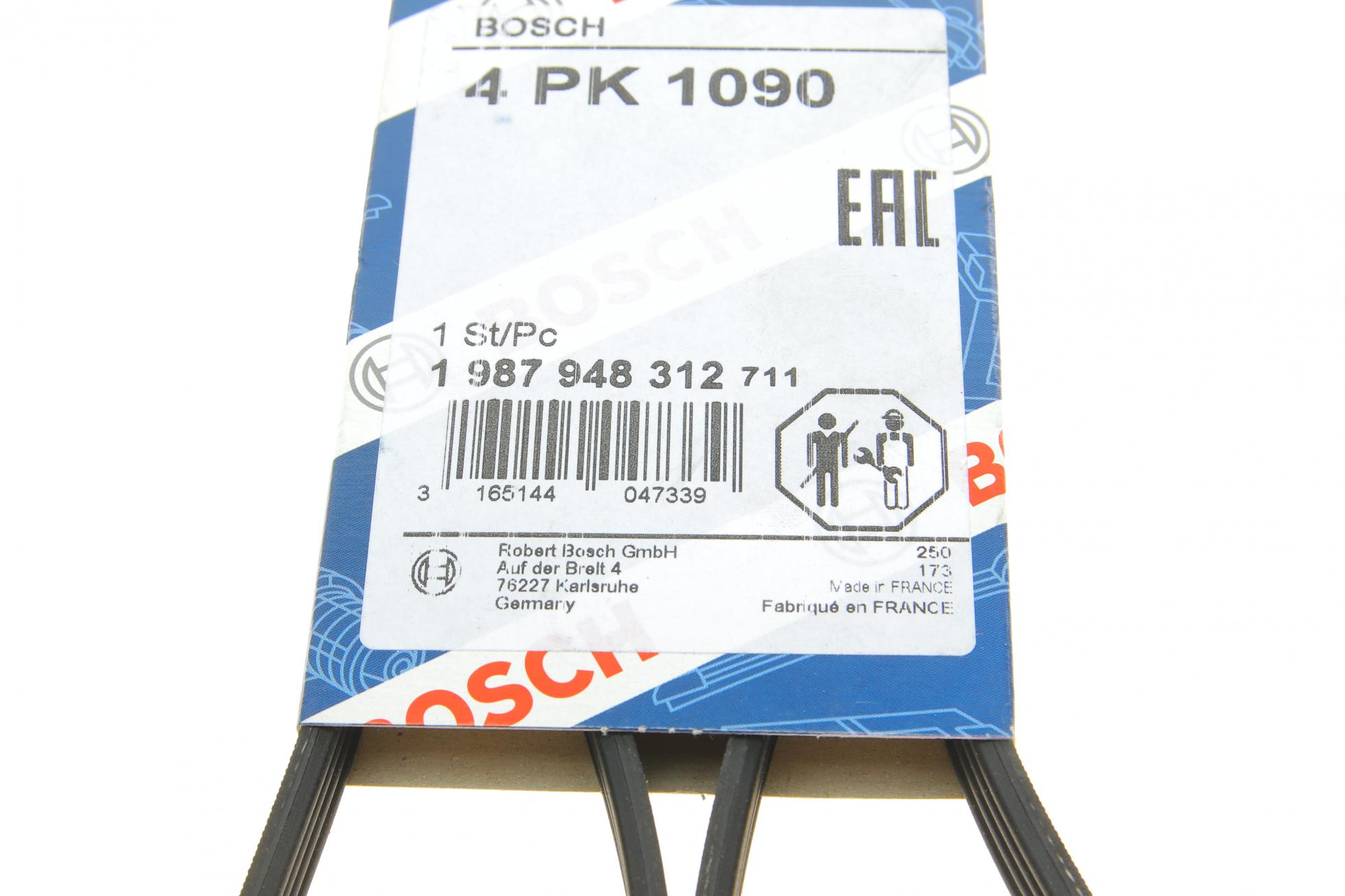 1987948312 BOSCH
