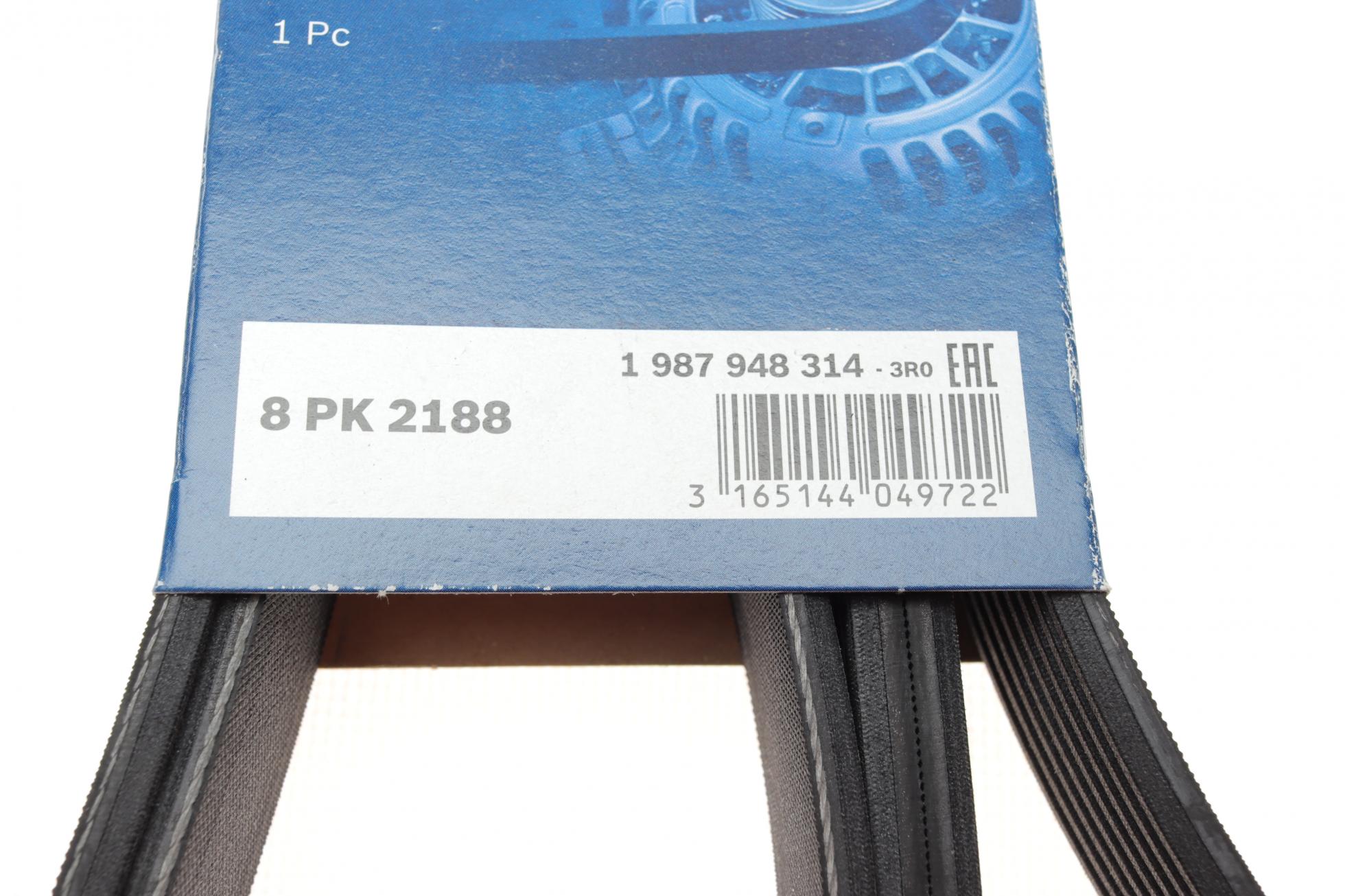 1987948314 BOSCH