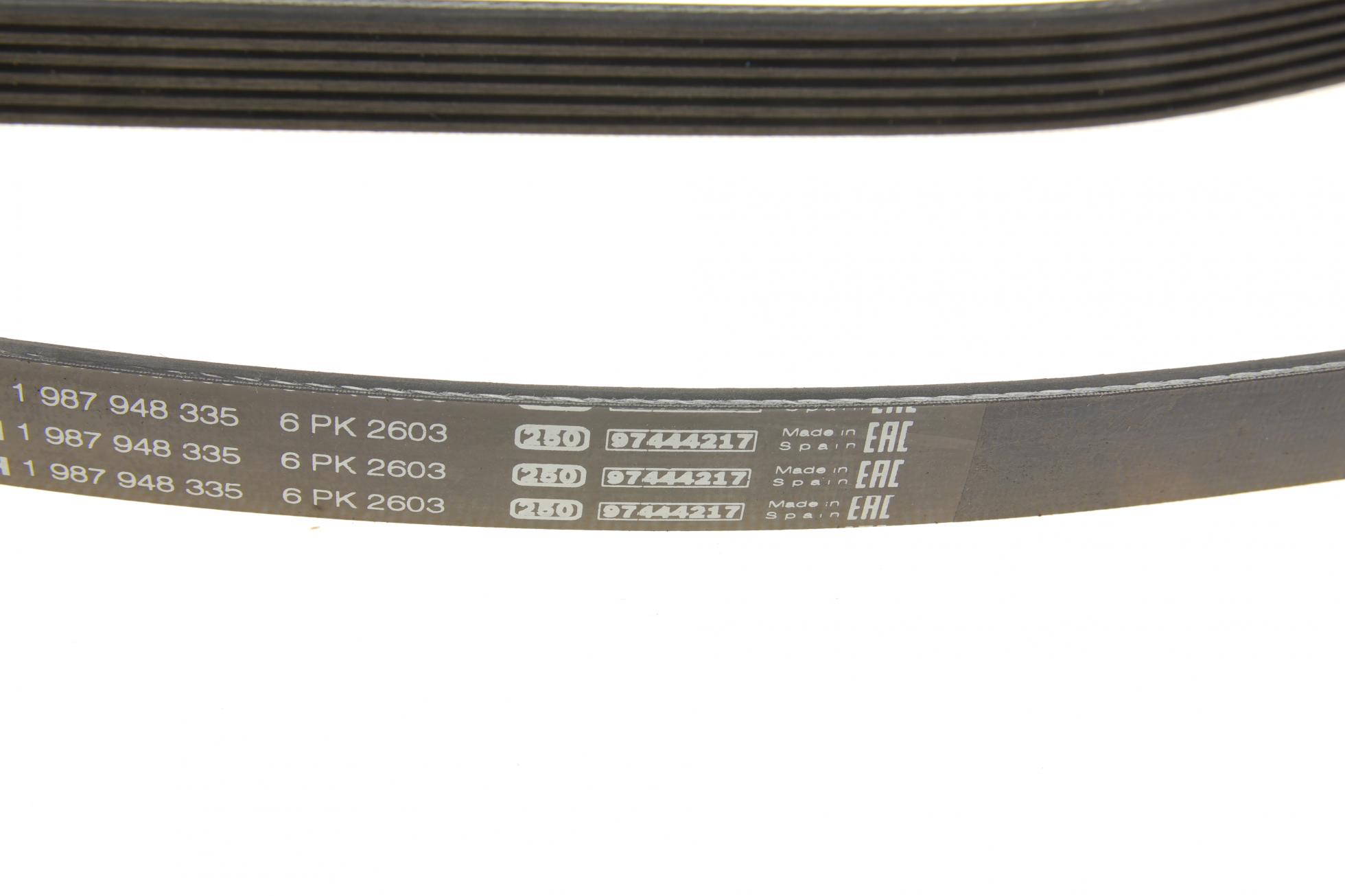 1987948335 BOSCH