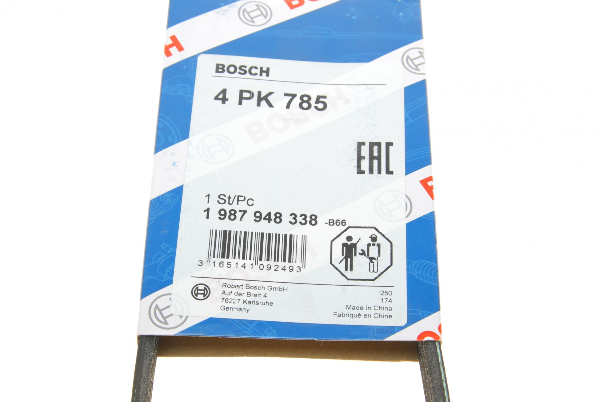 1987948338 BOSCH