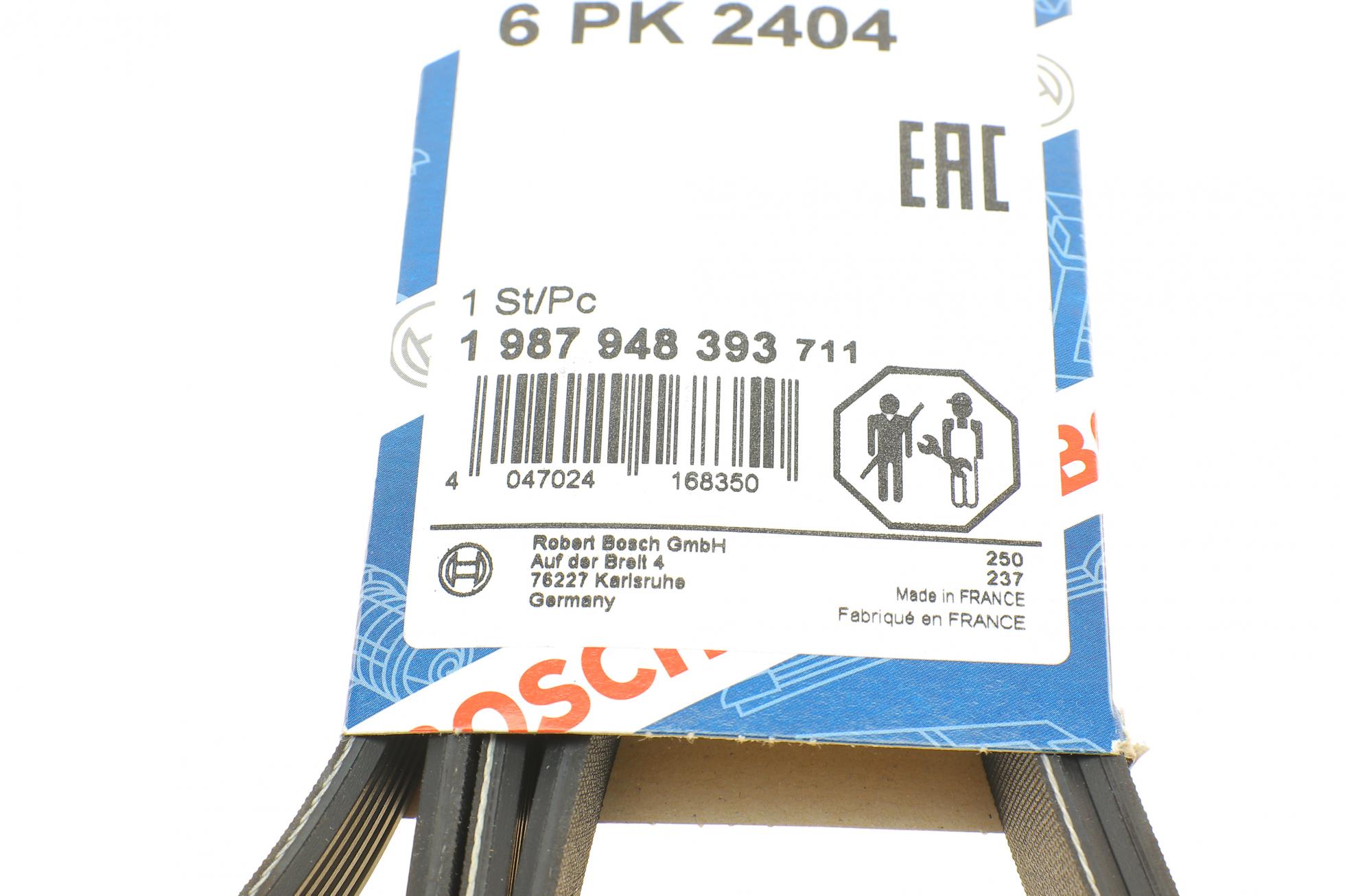 1987948393 BOSCH