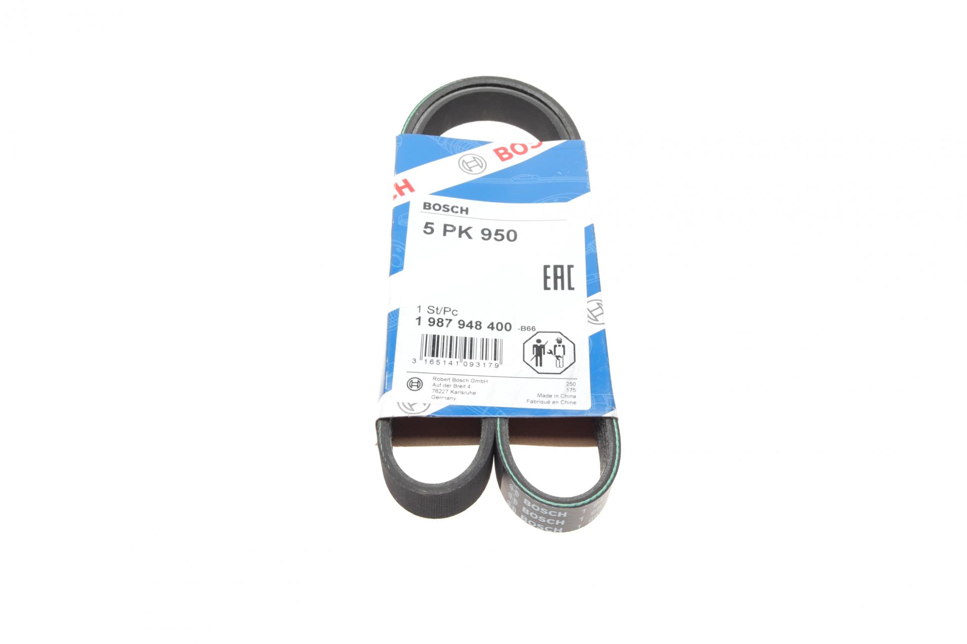1987948400 BOSCH