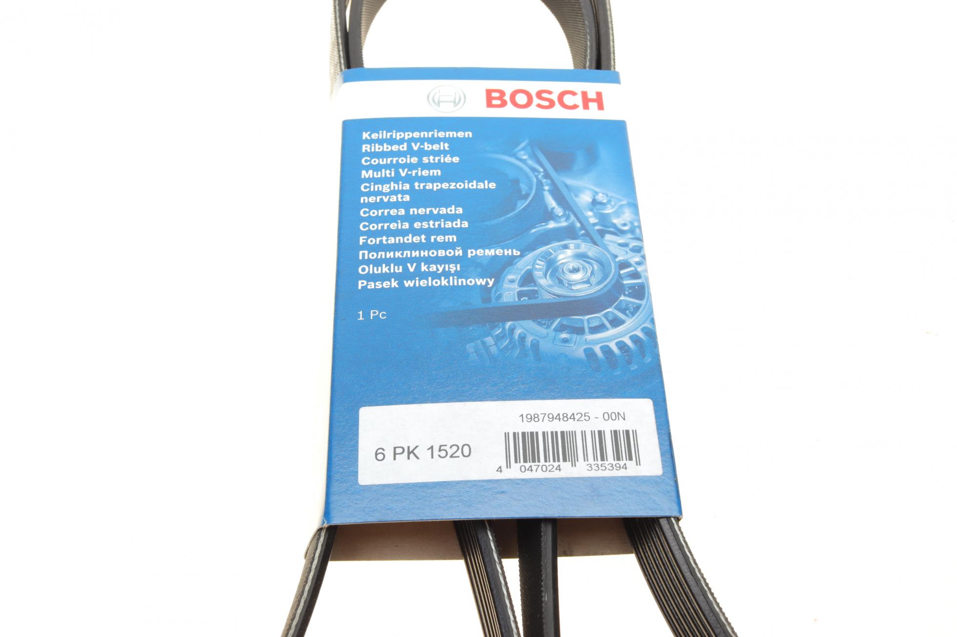1987948425 BOSCH