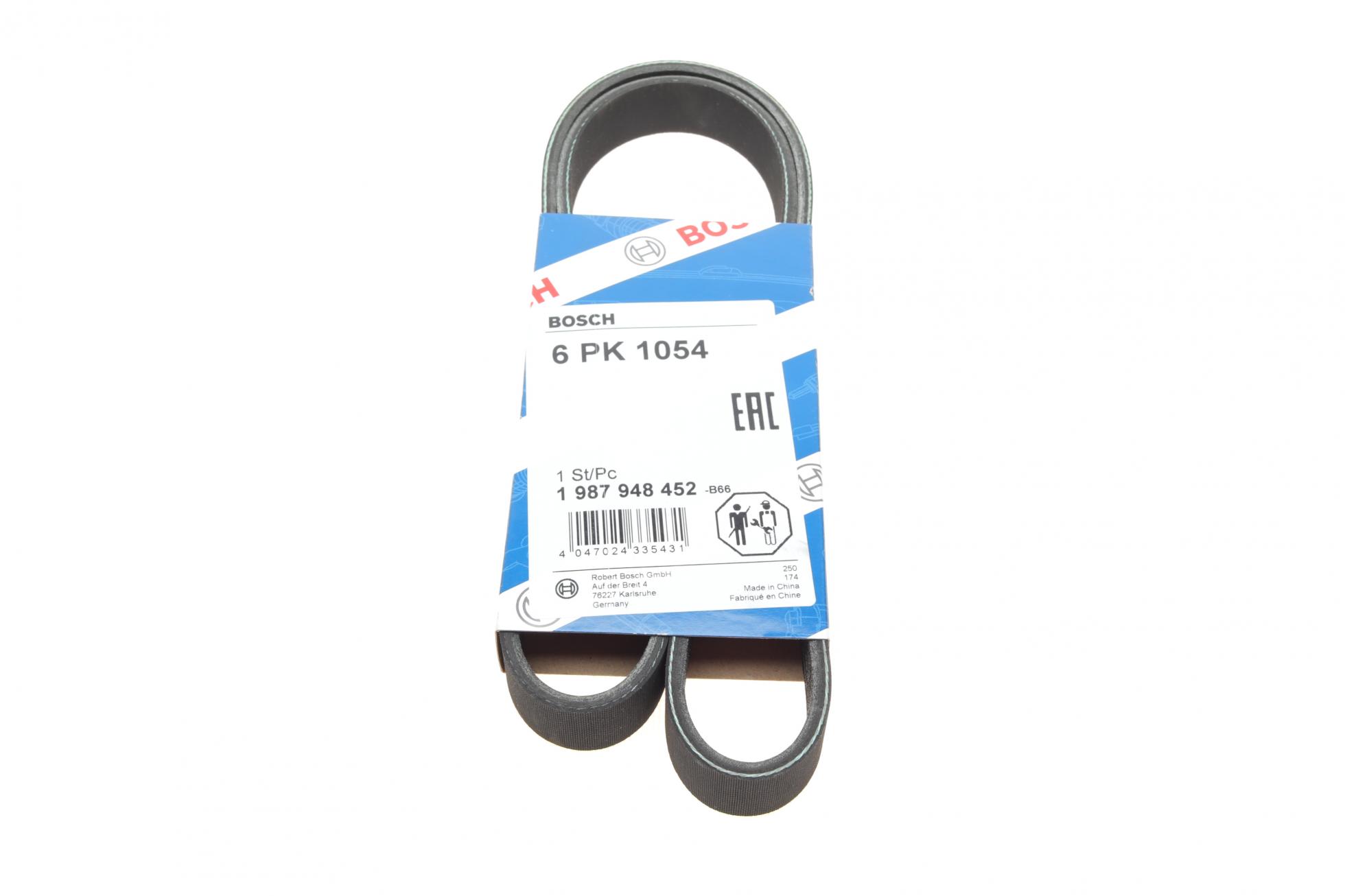 1987948452 BOSCH