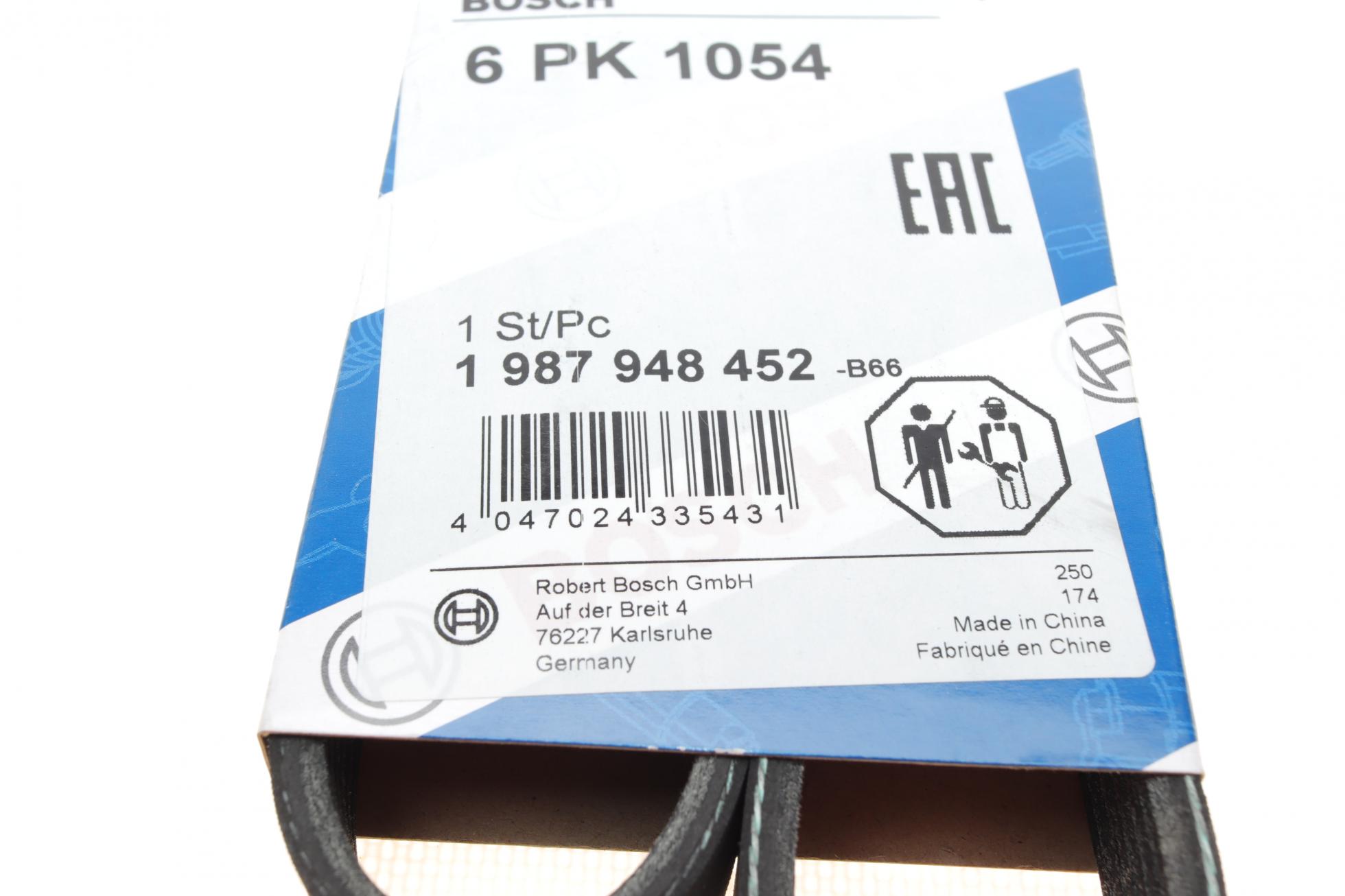 1987948452 BOSCH