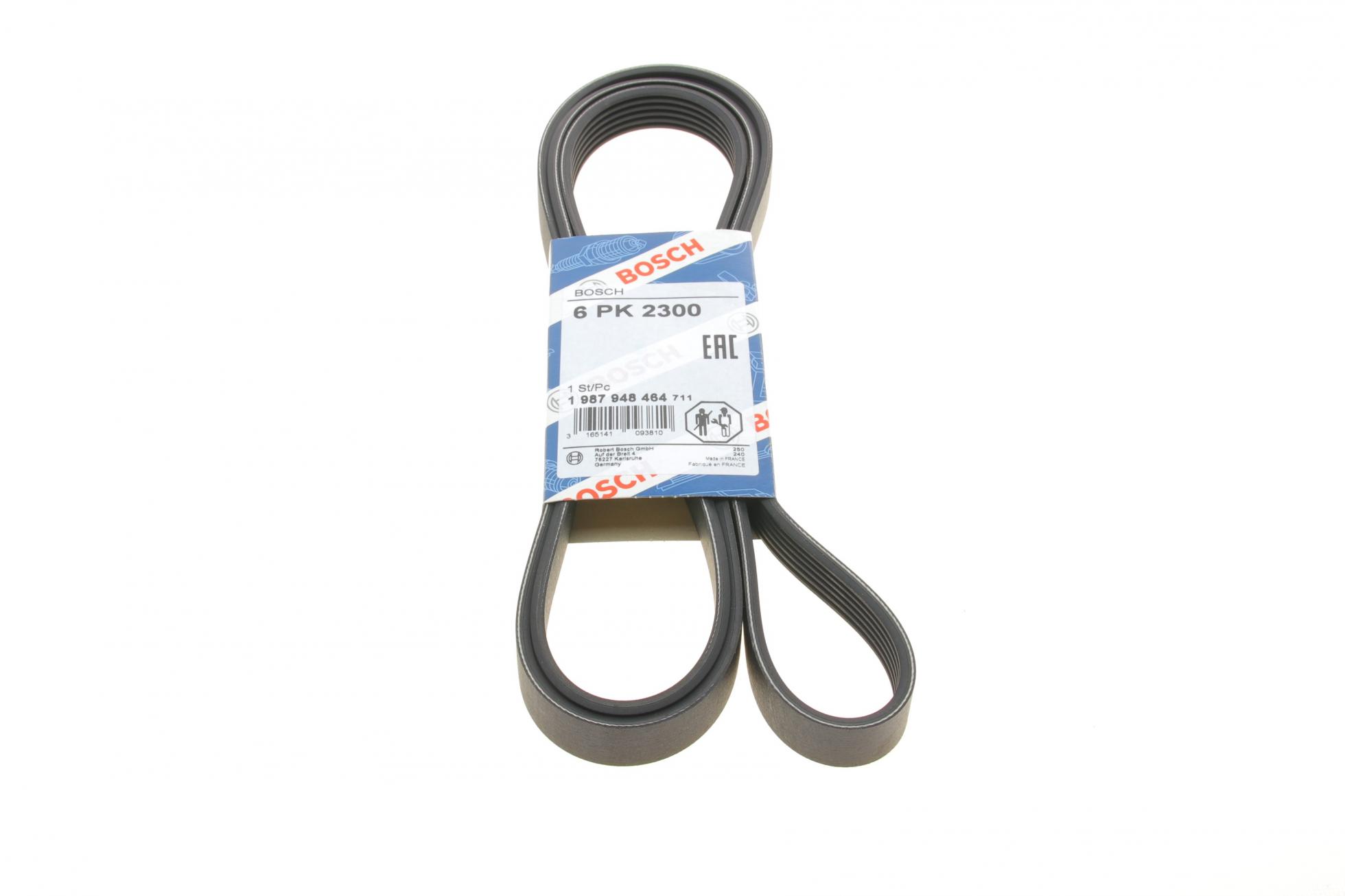 1987948464 BOSCH