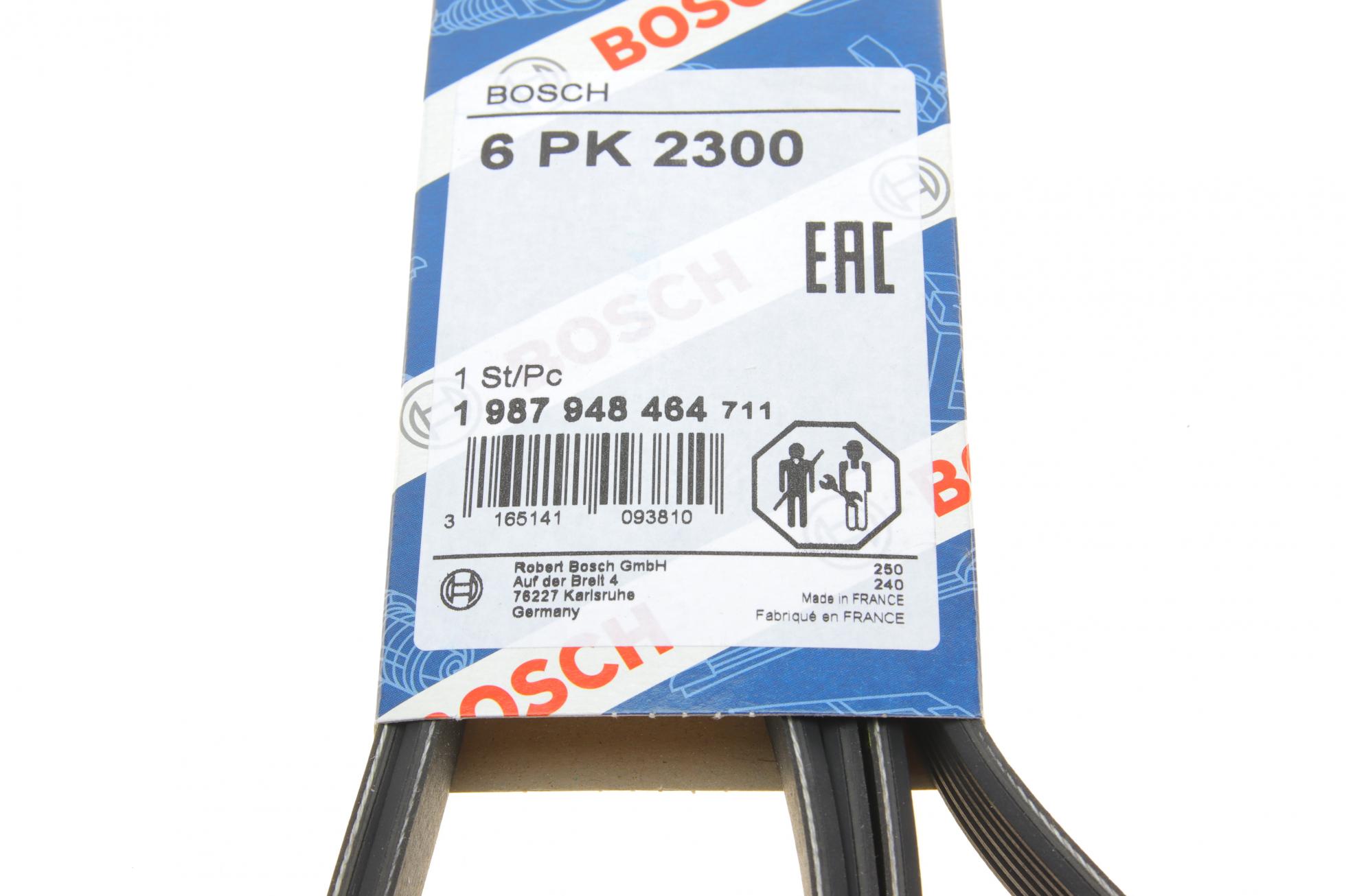 1987948464 BOSCH