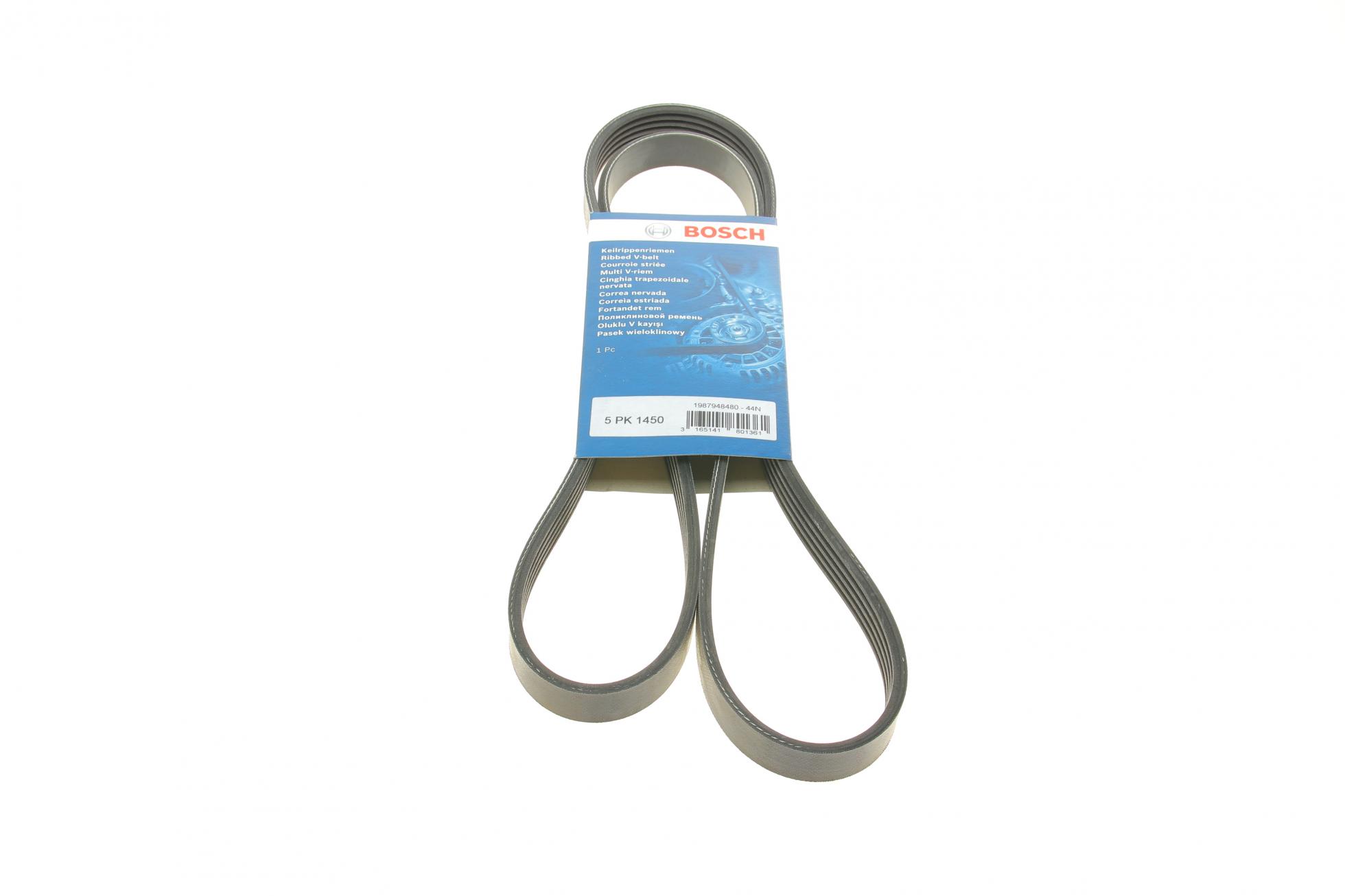 1987948480 BOSCH