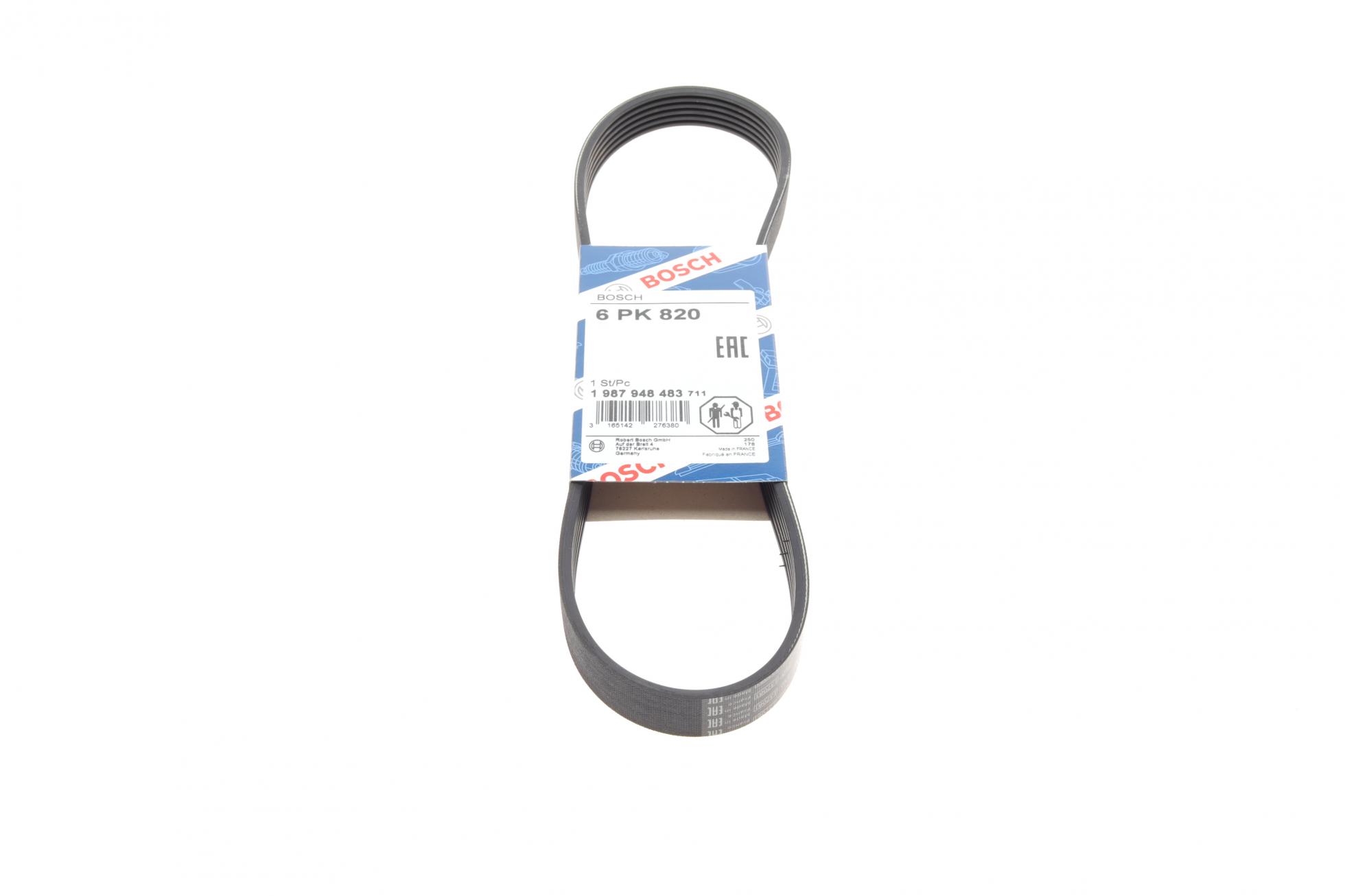 1987948483 BOSCH