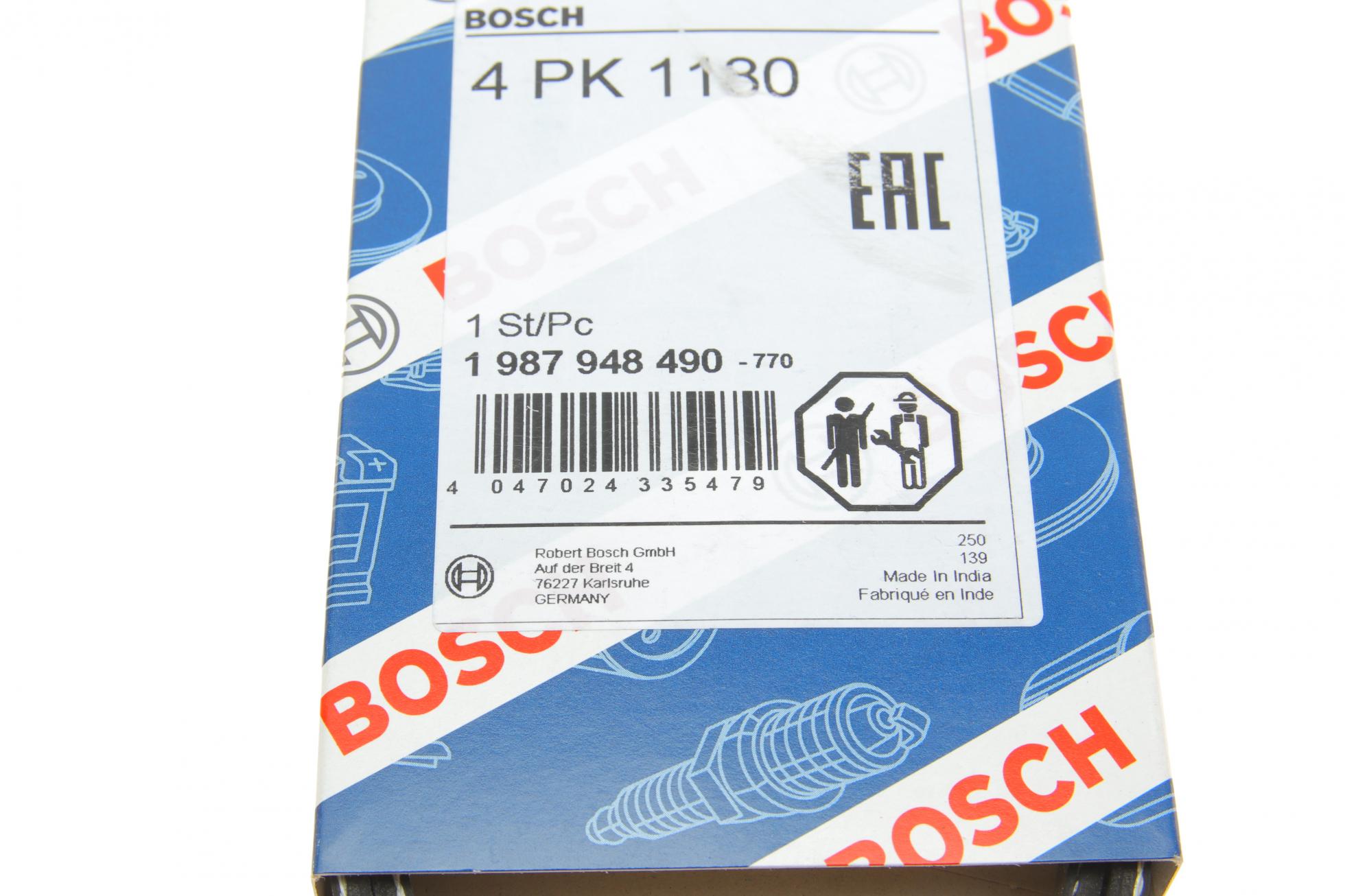 1987948490 BOSCH
